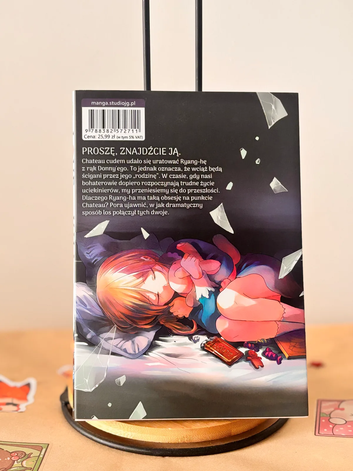 Zdjęcie magazynowe 2: Love of Kill