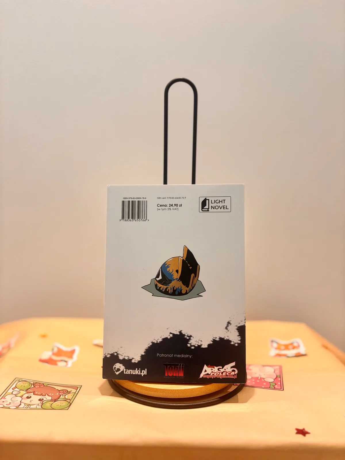 Zdjęcie magazynowe 2: Durarara!! LN