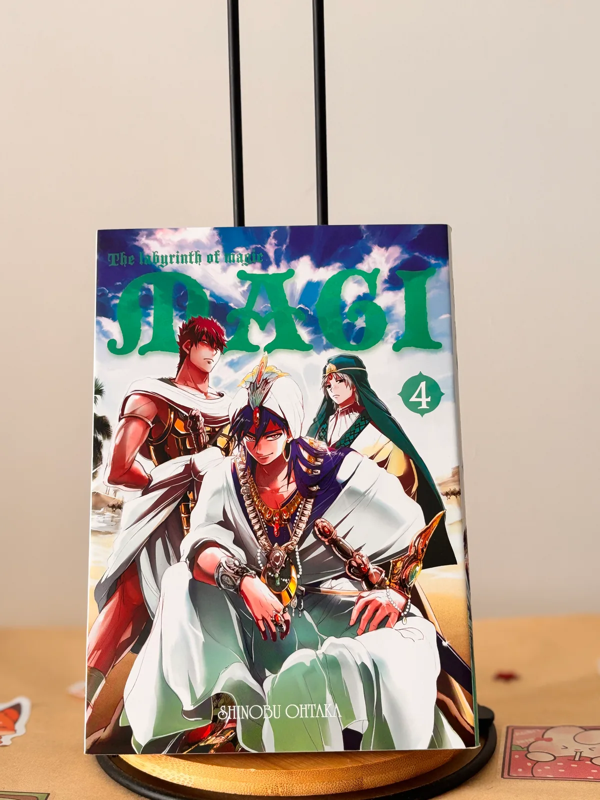 Zdjęcie magazynowe 1: Magi: the labyrinth of magic