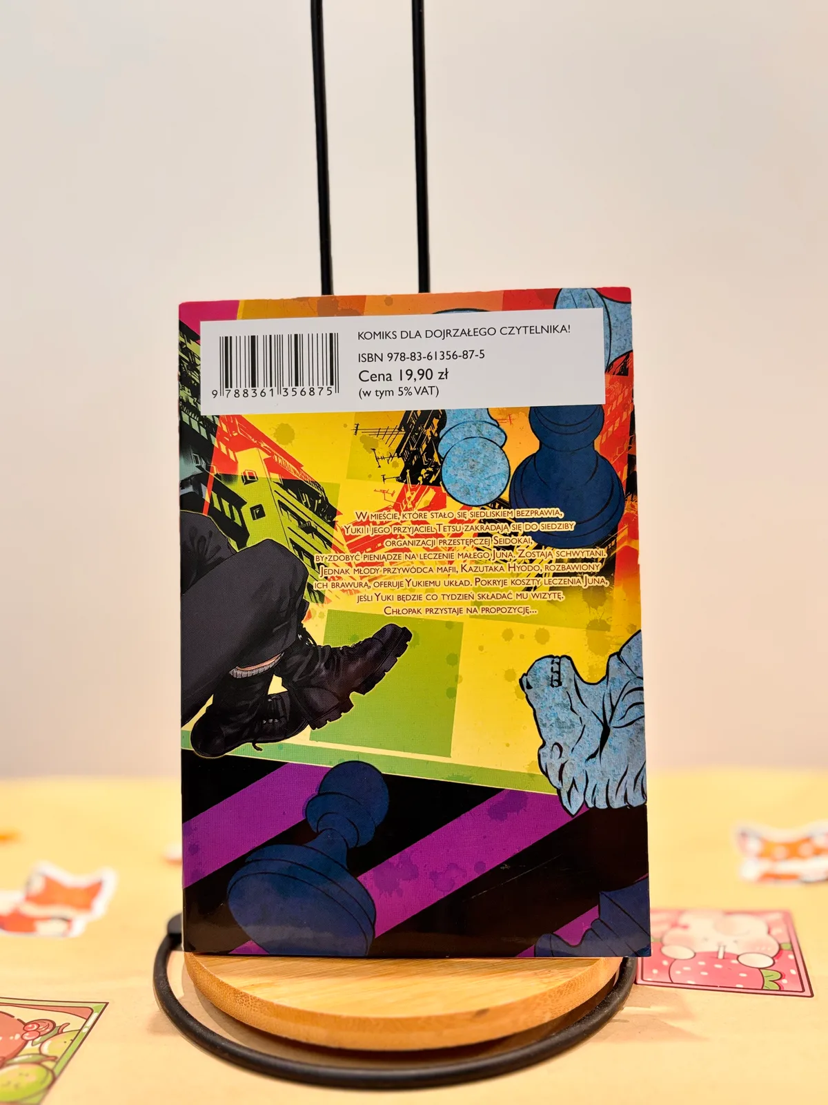 Zdjęcie magazynowe 1: Acid Town