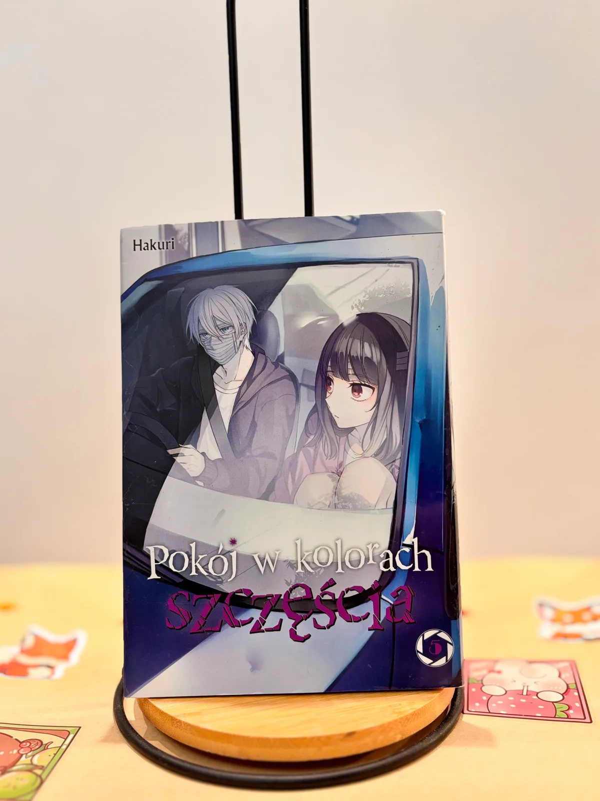 Zdjęcie magazynowe 2: Pokój w kolorach szczęścia