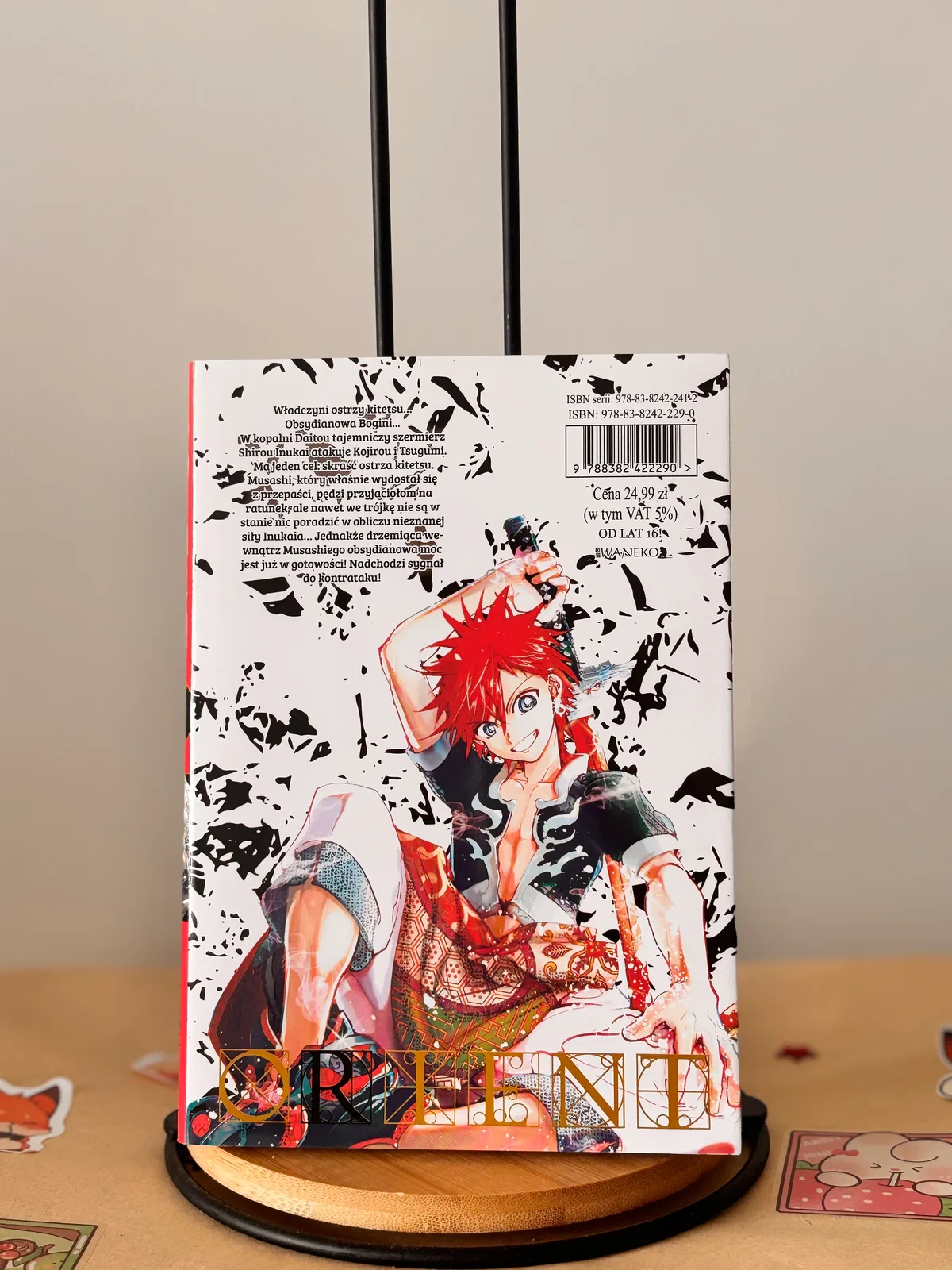 Zdjęcie magazynowe 1: Orient