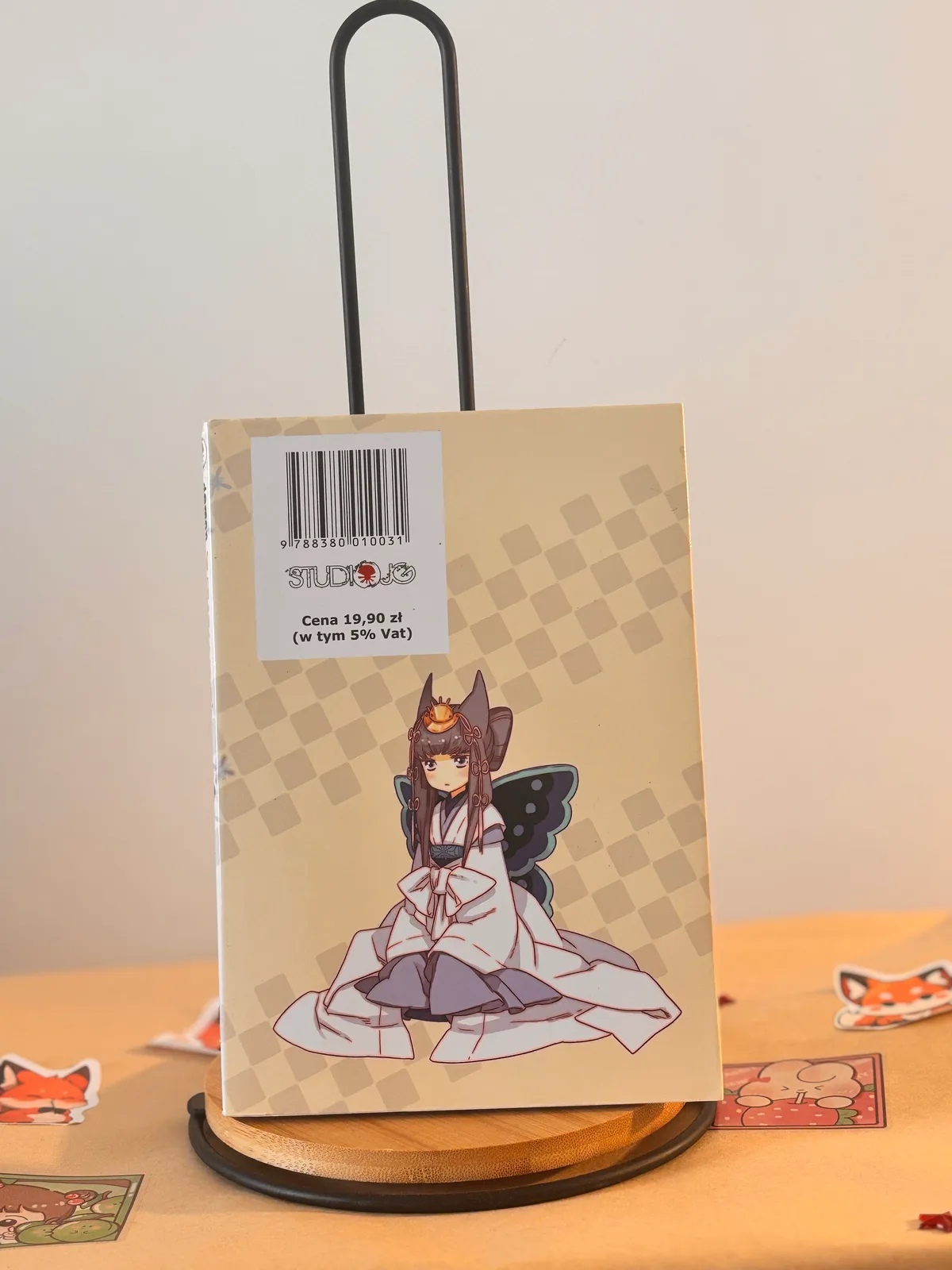Zdjęcie magazynowe 2: Demon Maiden Zakuro