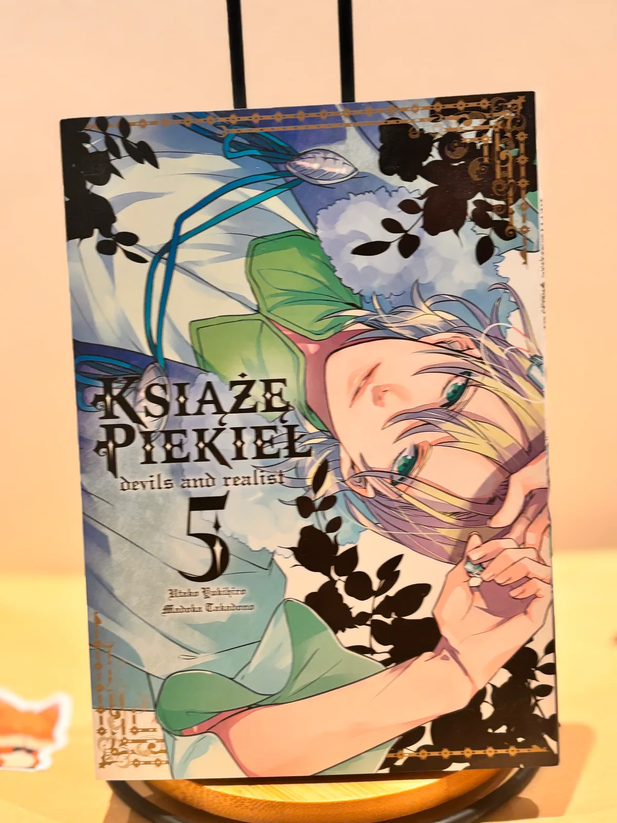 Zdjęcie magazynowe 1: Książę Piekieł: devils and realist