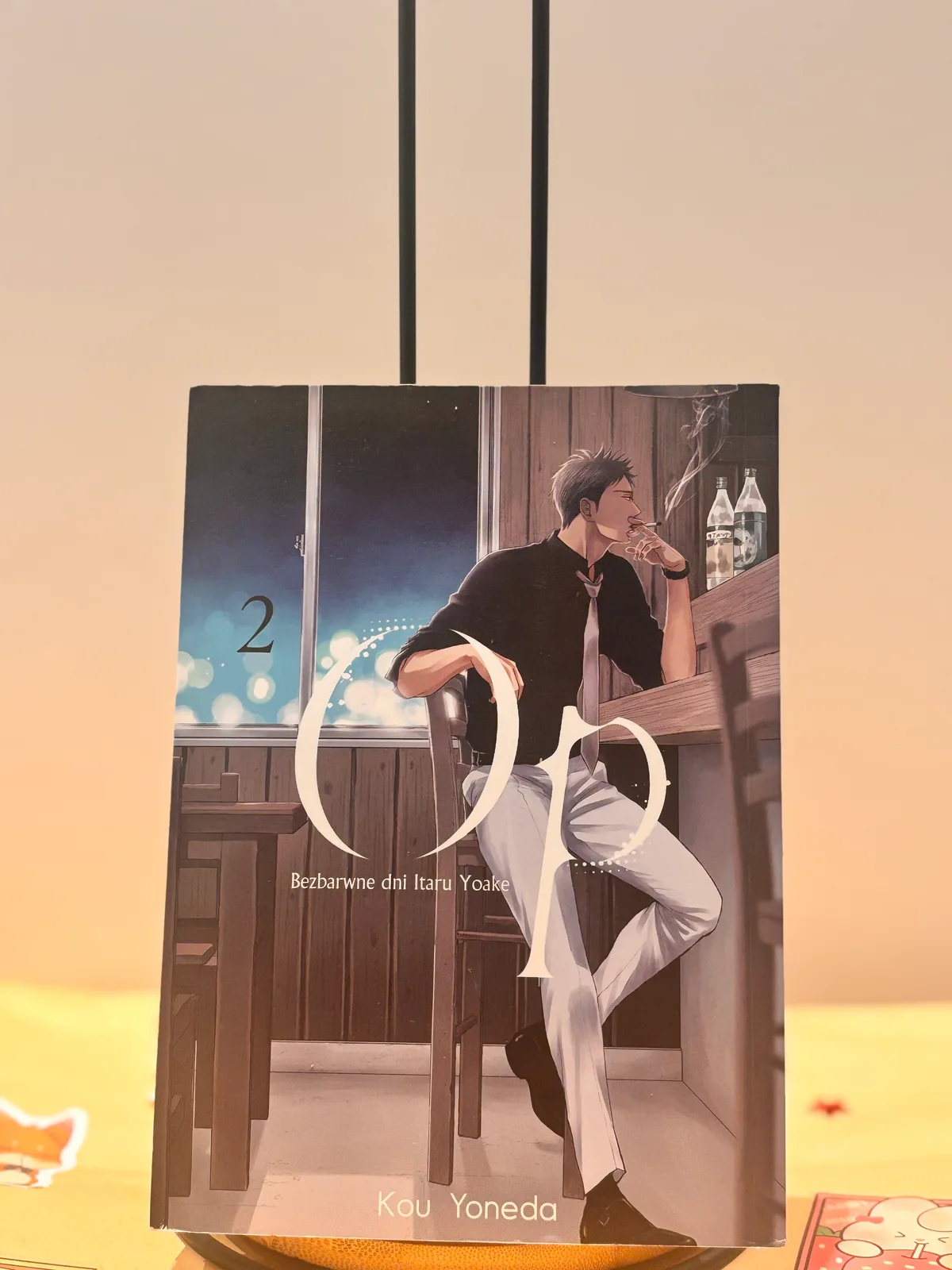 Zdjęcie magazynowe 1: Op: Bezbarwne dni Itaru Yoake