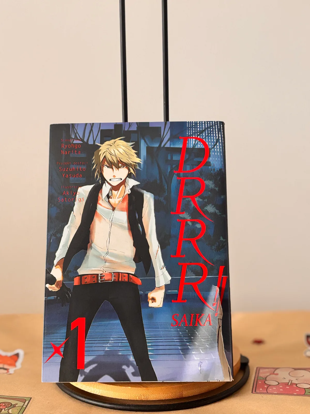 Zdjęcie magazynowe 1: Drrr!! Saika