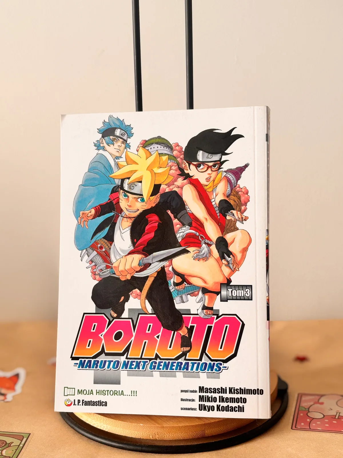 Zdjęcie magazynowe 1: Boruto