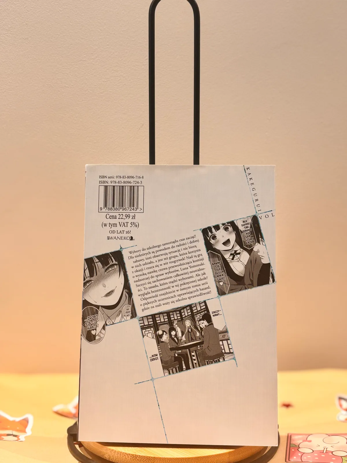 Zdjęcie magazynowe 2: Kakegurui - Szał hazardu