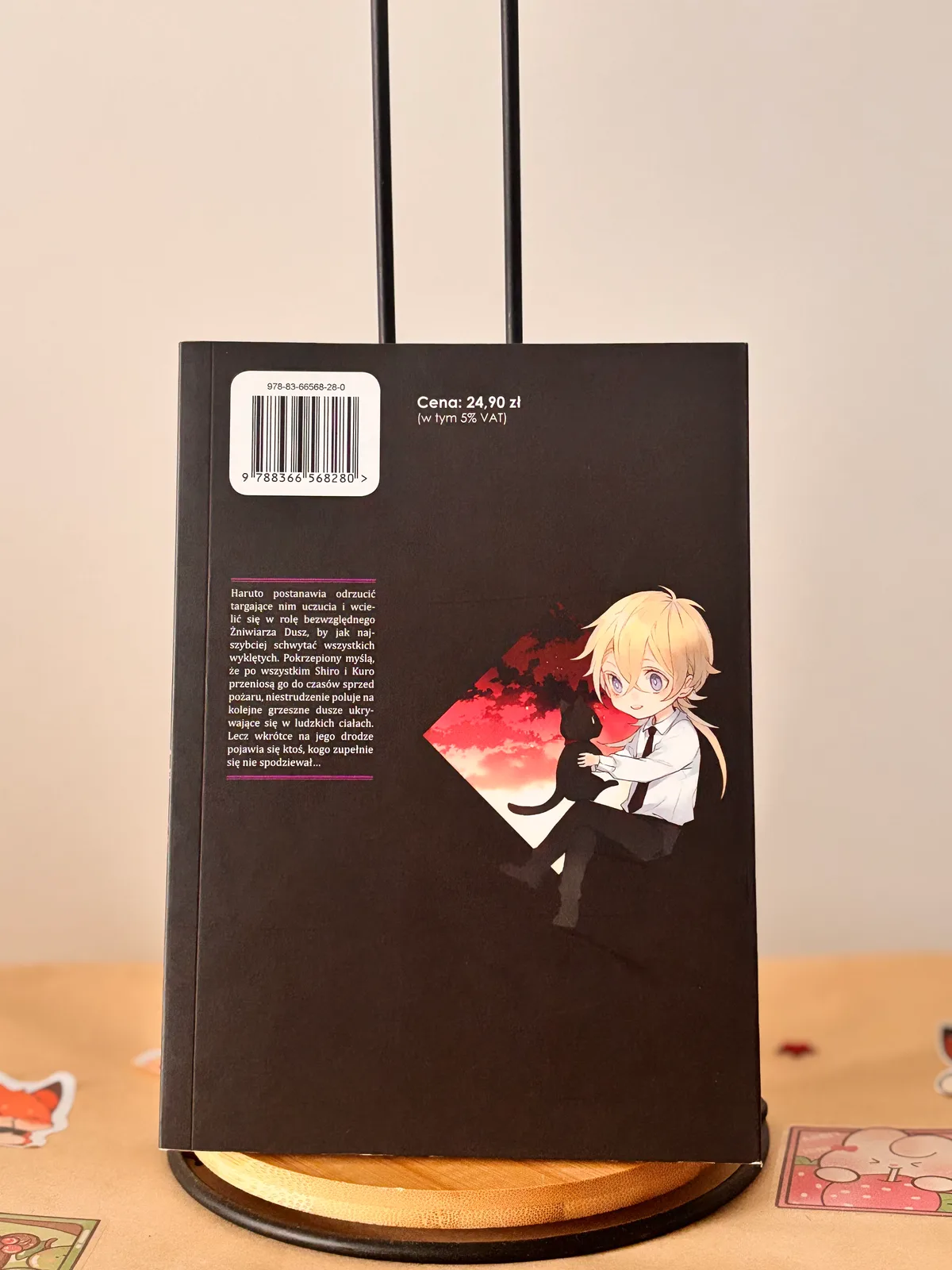 Zdjęcie magazynowe 1: Ballad x Opera