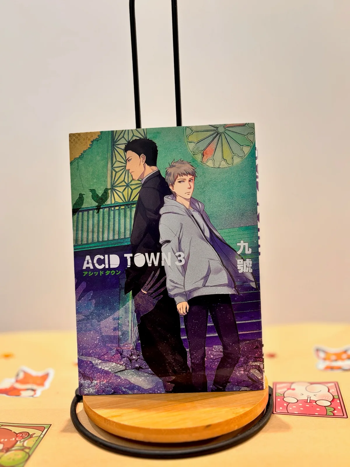Zdjęcie magazynowe 1: Acid Town