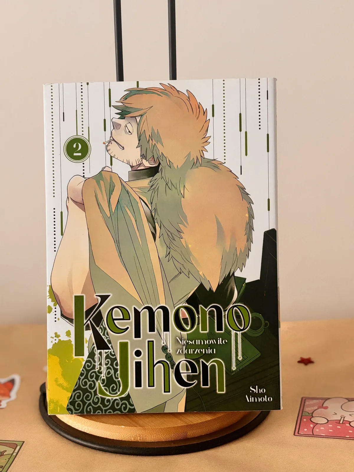 Zdjęcie magazynowe 1: Kemono Jihen. Niesamowite zdarzenia