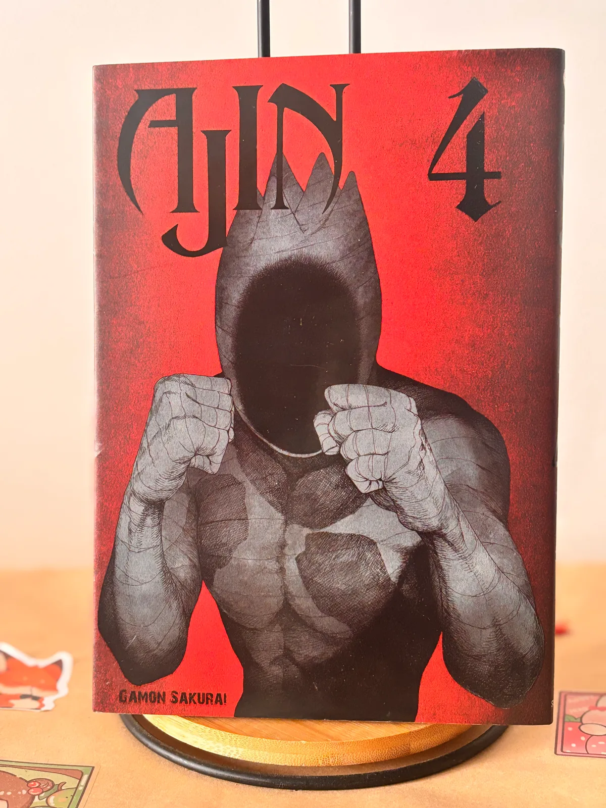 Zdjęcie magazynowe 1: Ajin