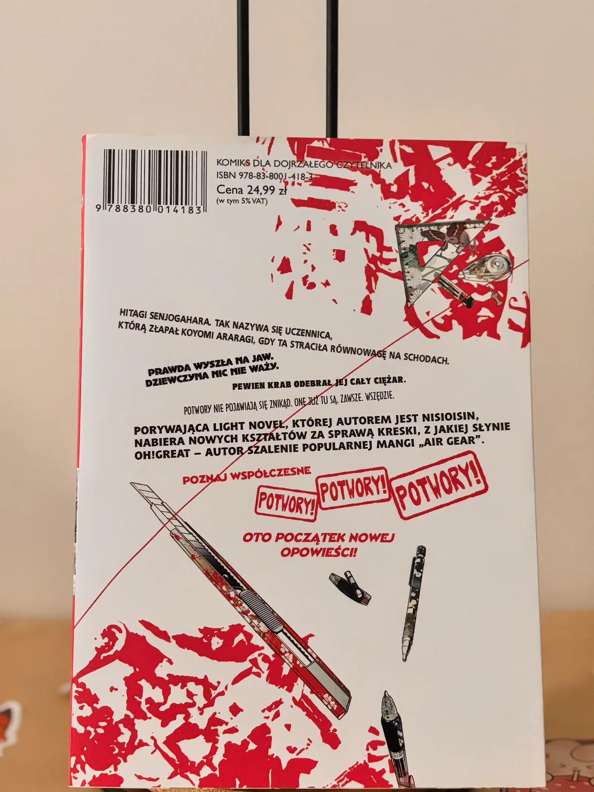 Zdjęcie magazynowe 2: Bakemonogatari