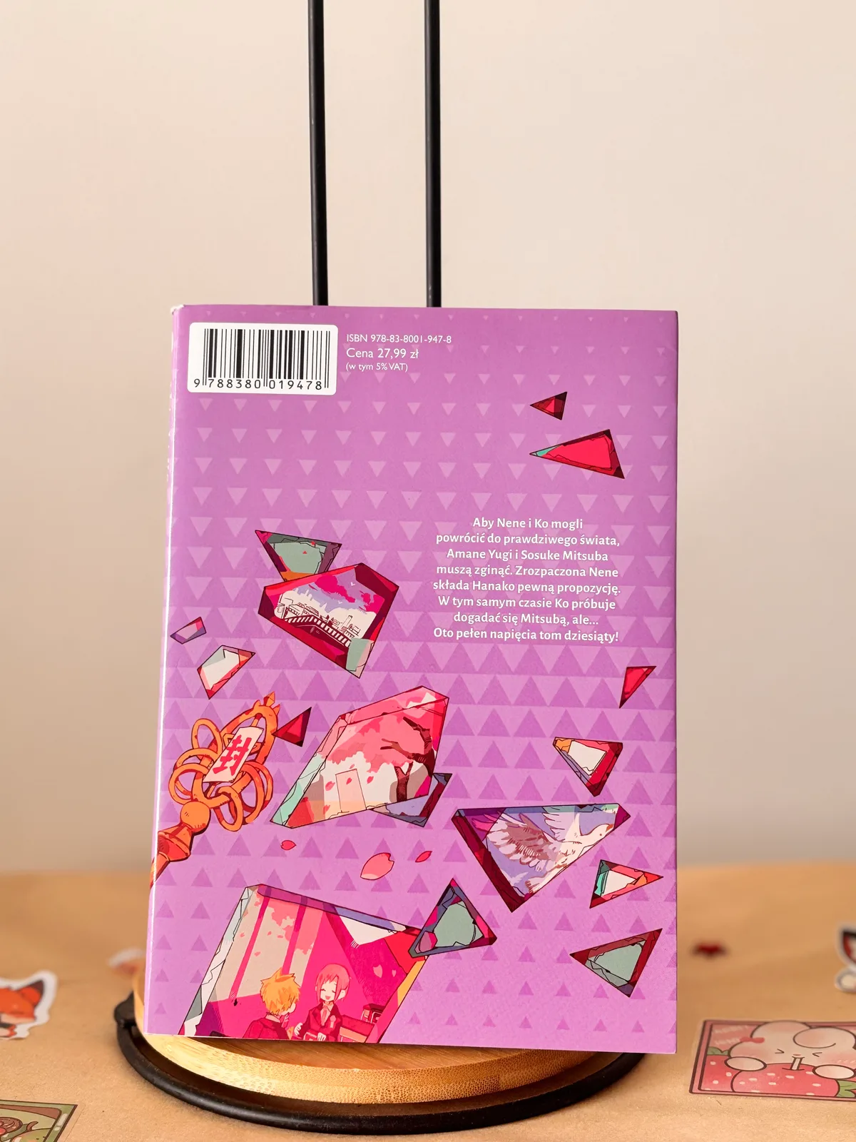 Zdjęcie magazynowe 2: Hanako, duch ze szkolnej toalety
