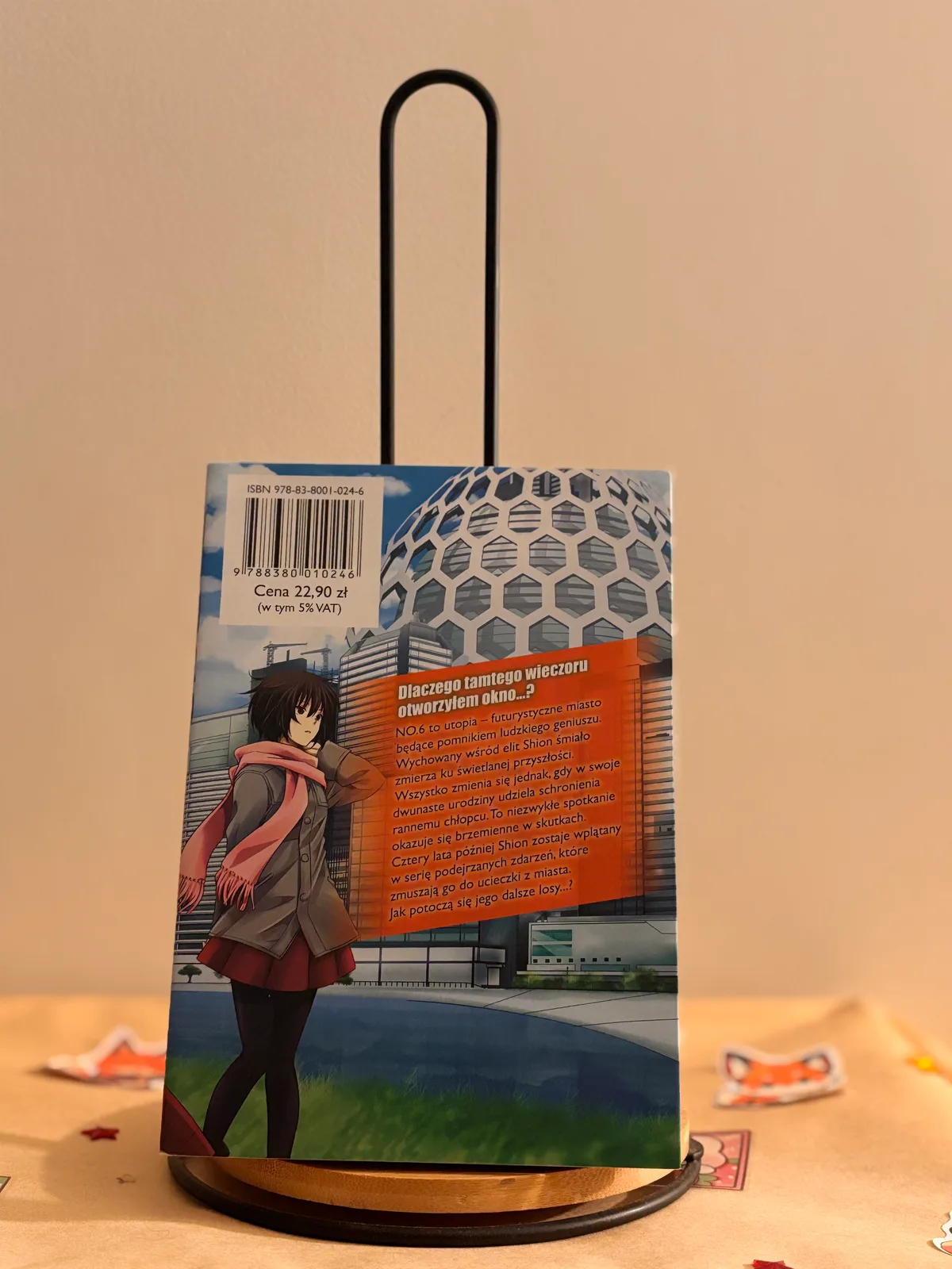 Zdjęcie magazynowe 2: No.6