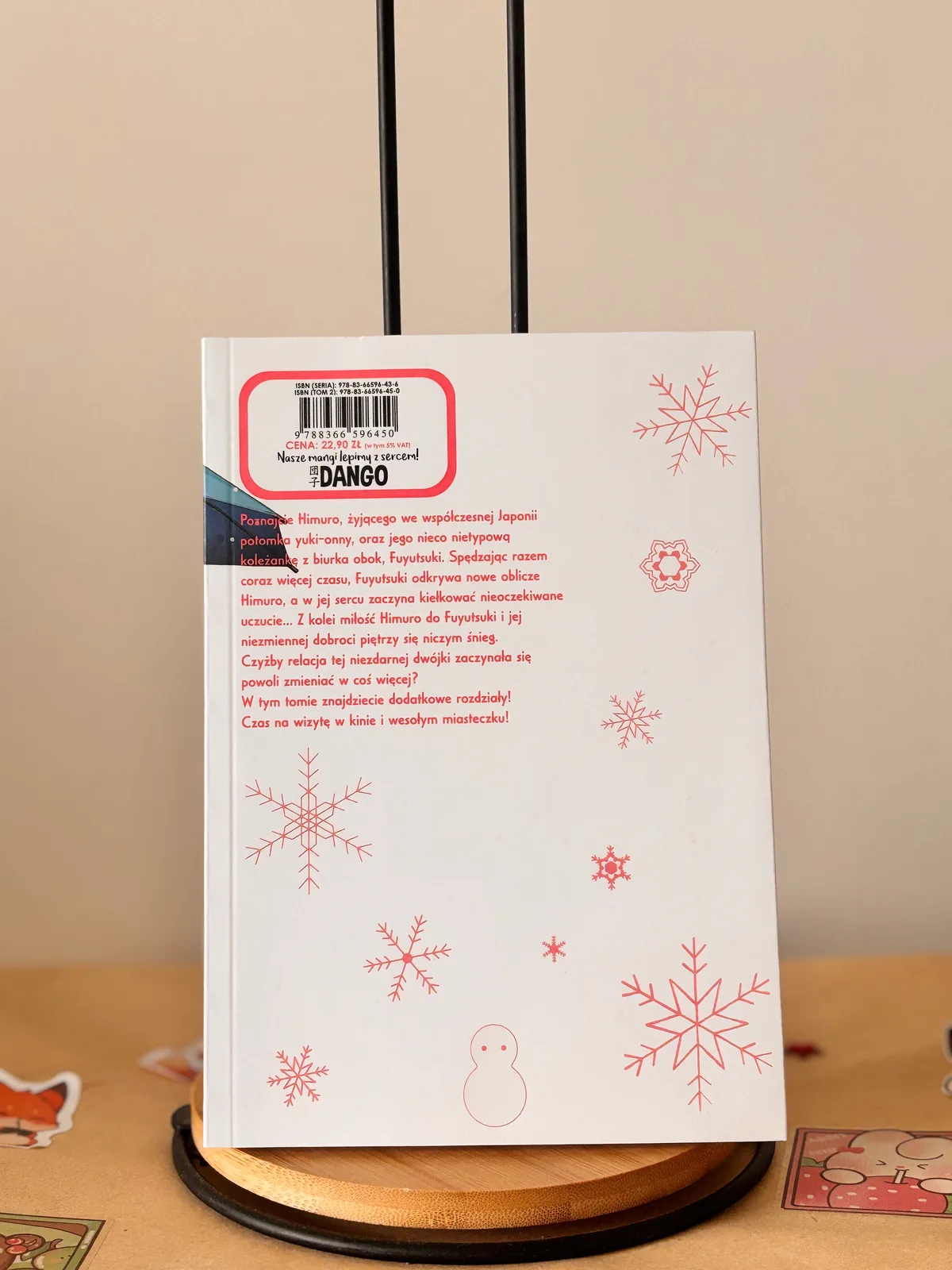 Zdjęcie magazynowe 2: Śnieżny chłopak i cool dziewczyna