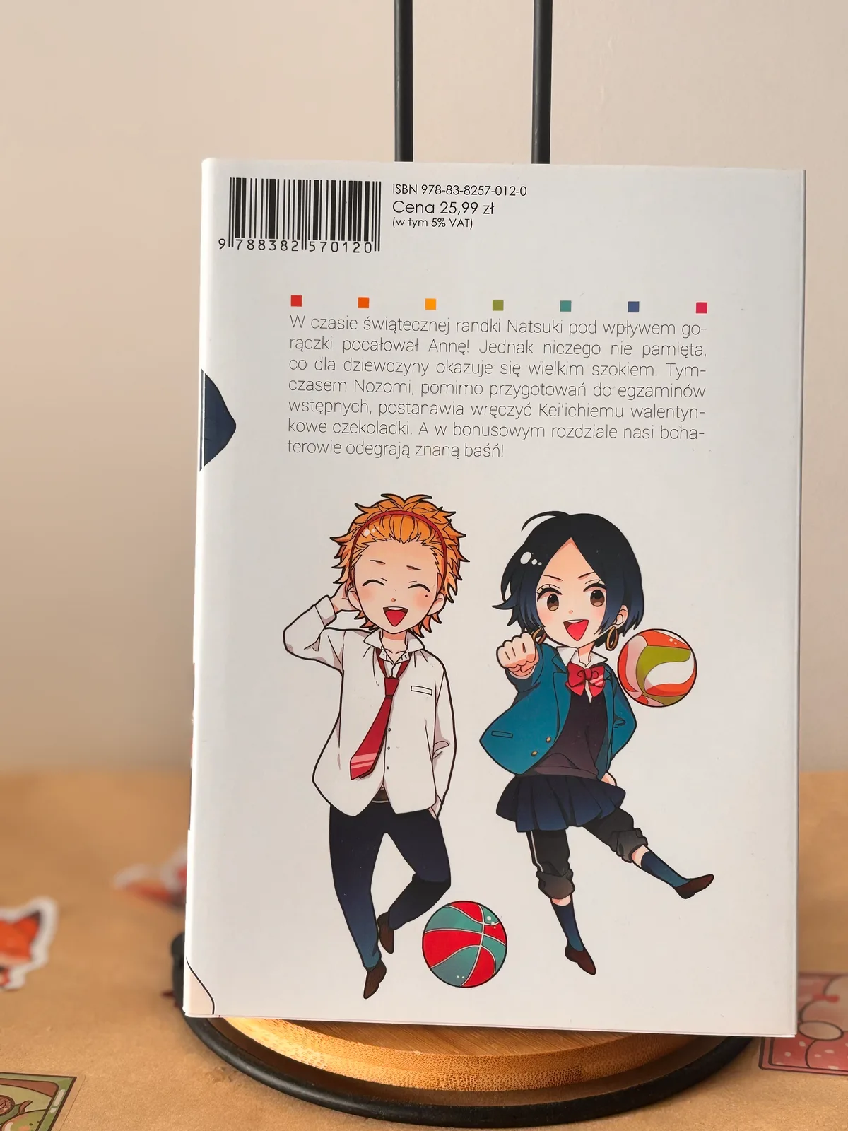 Zdjęcie magazynowe 2: Beztroskie dni