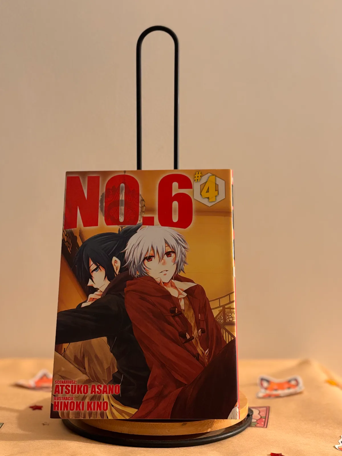 Zdjęcie magazynowe 1: No.6