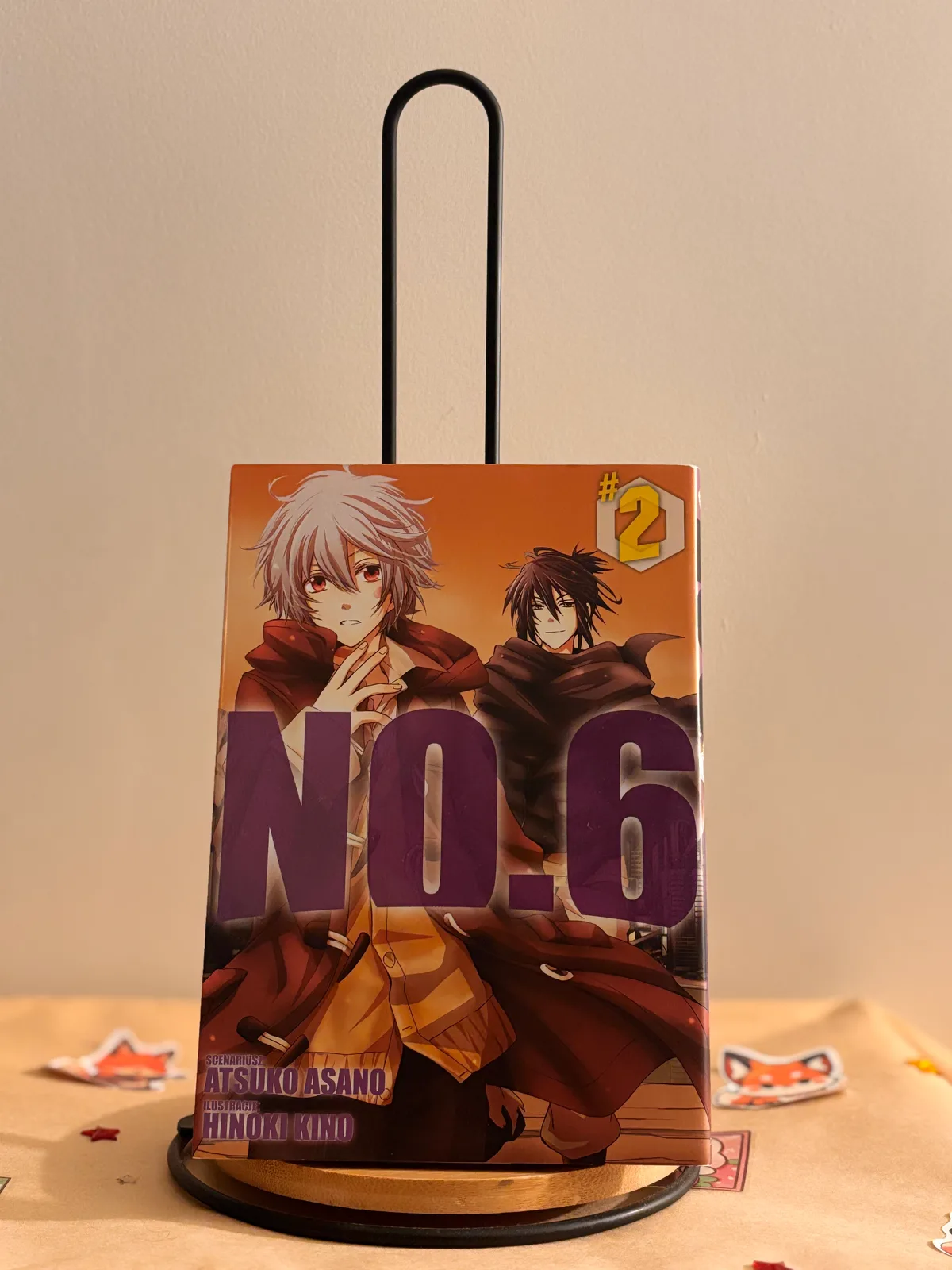 Zdjęcie magazynowe 1: No.6