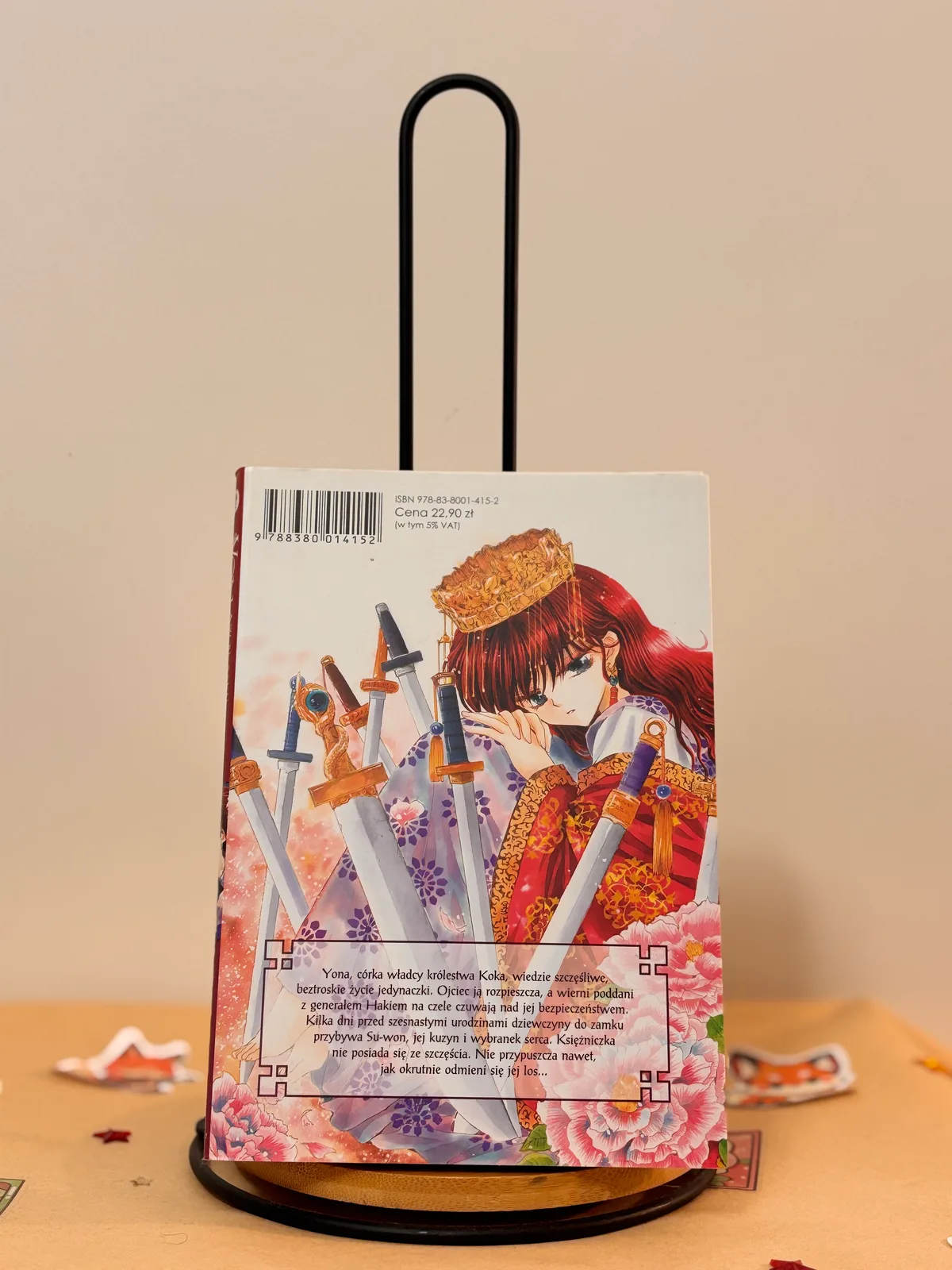 Zdjęcie magazynowe 2: Yona w blasku świtu
