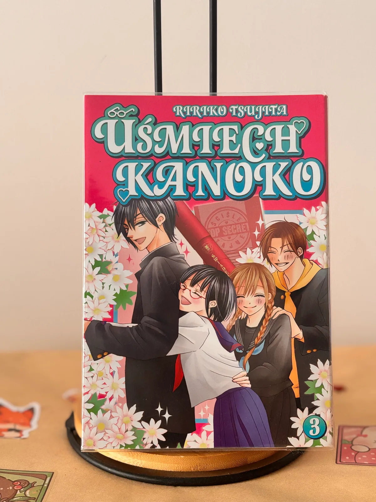 Zdjęcie magazynowe 2: Uśmiech Kanoko