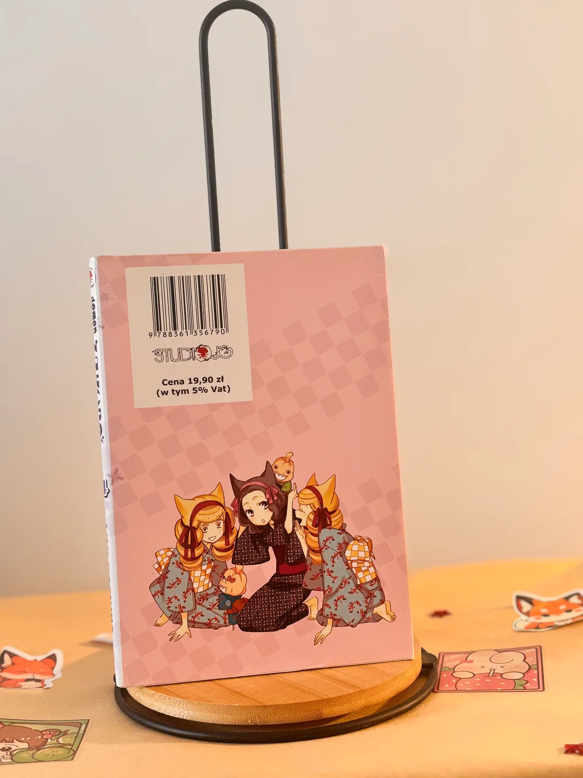 Zdjęcie magazynowe 2: Demon Maiden Zakuro