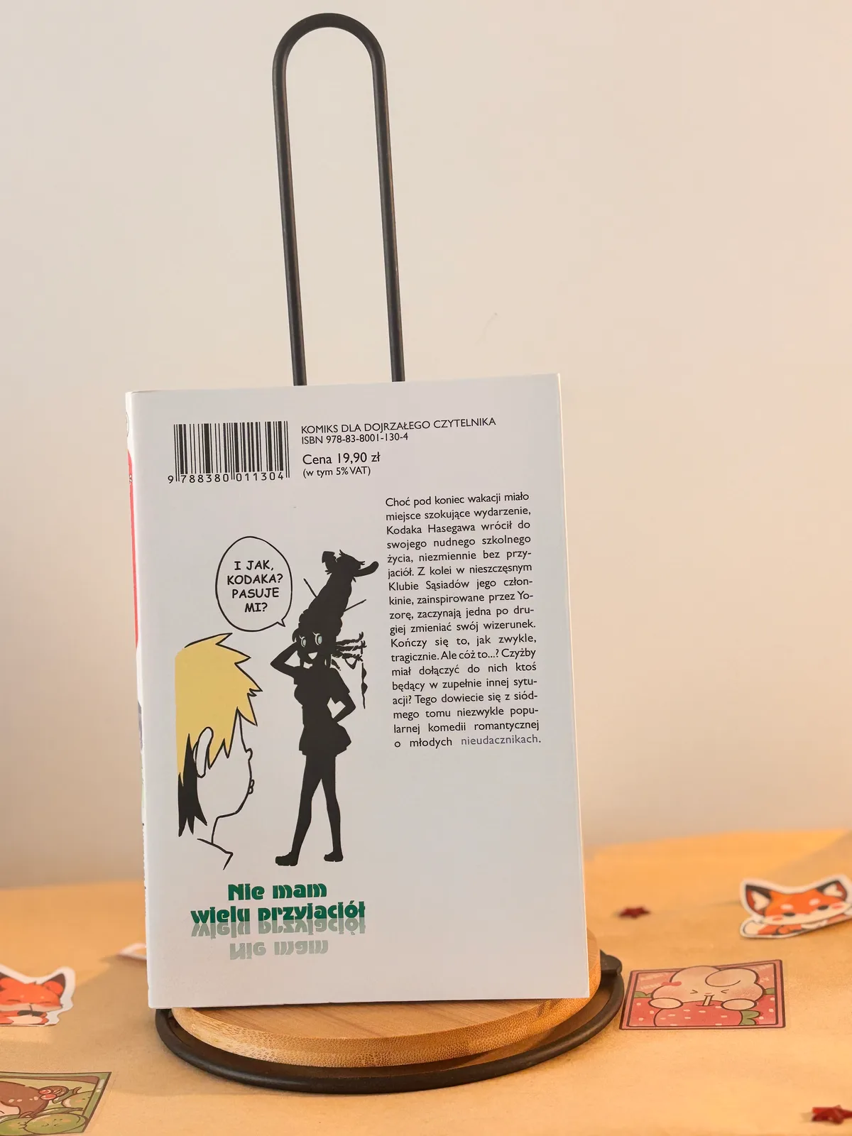 Zdjęcie magazynowe 1: HAGANAI - Nie mam wielu przyjaciół