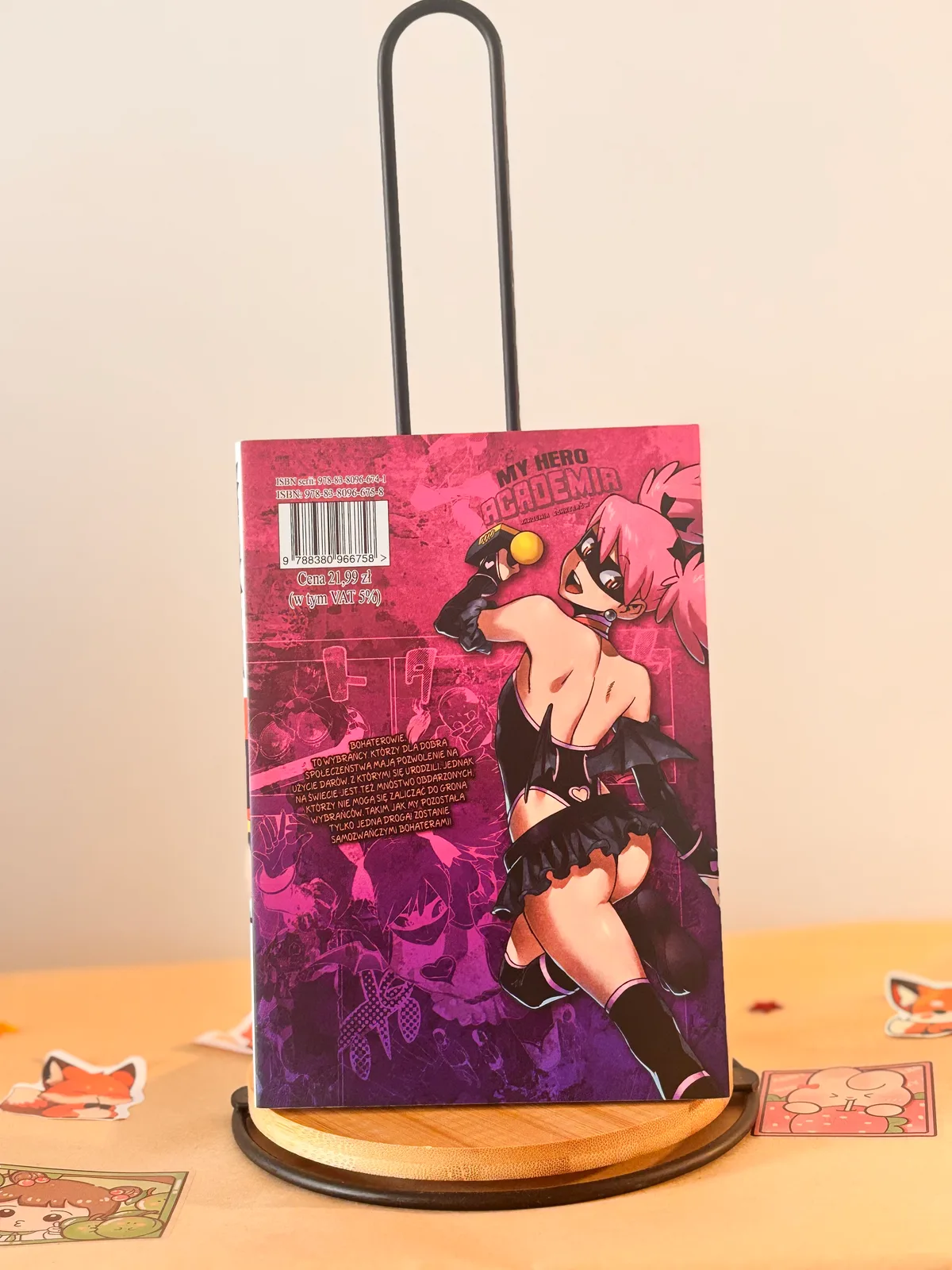 Zdjęcie magazynowe 2: My Hero Academia - Vigilante
