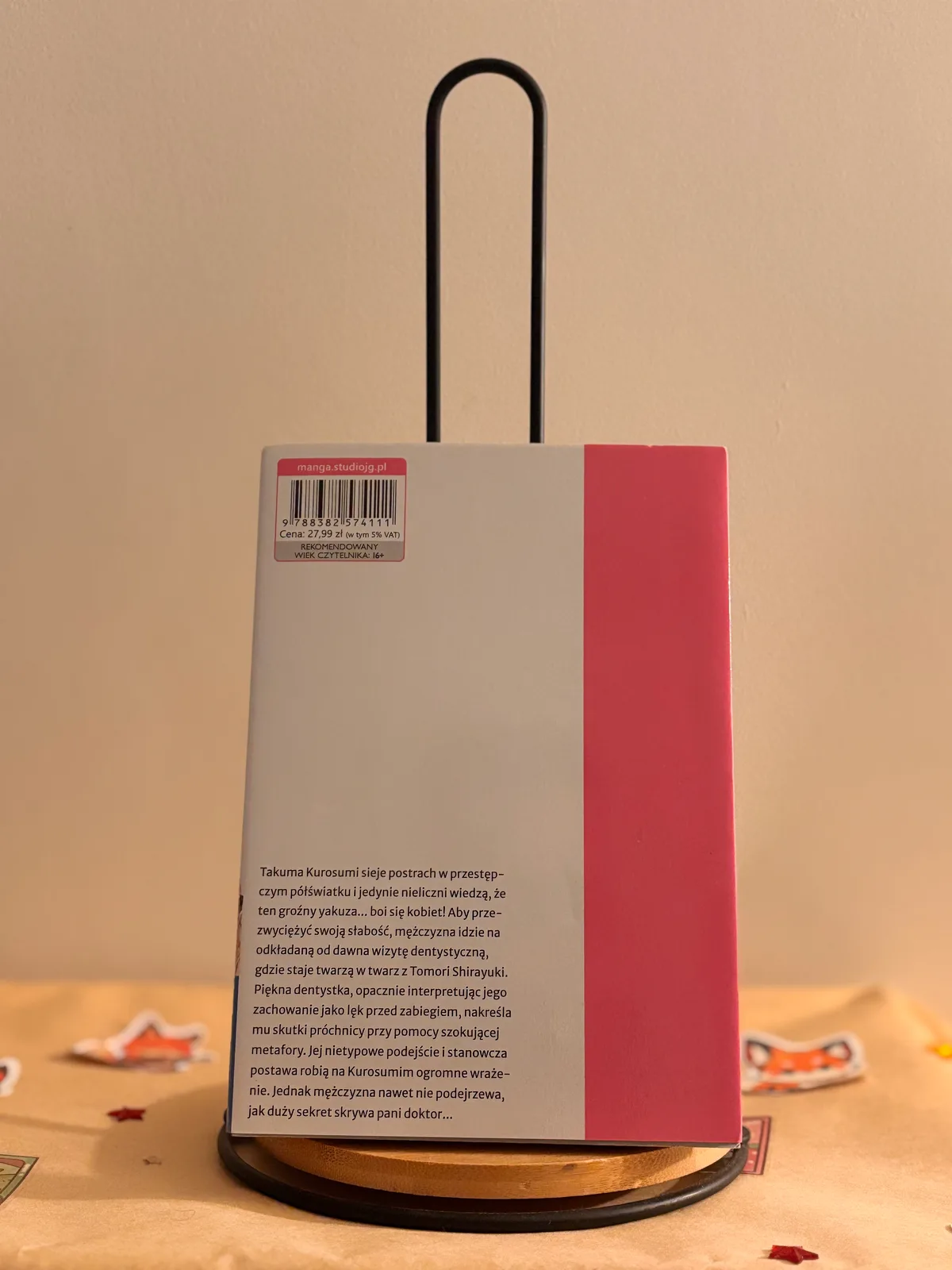 Zdjęcie magazynowe 2: Pani dentystko, nie tak blisko!