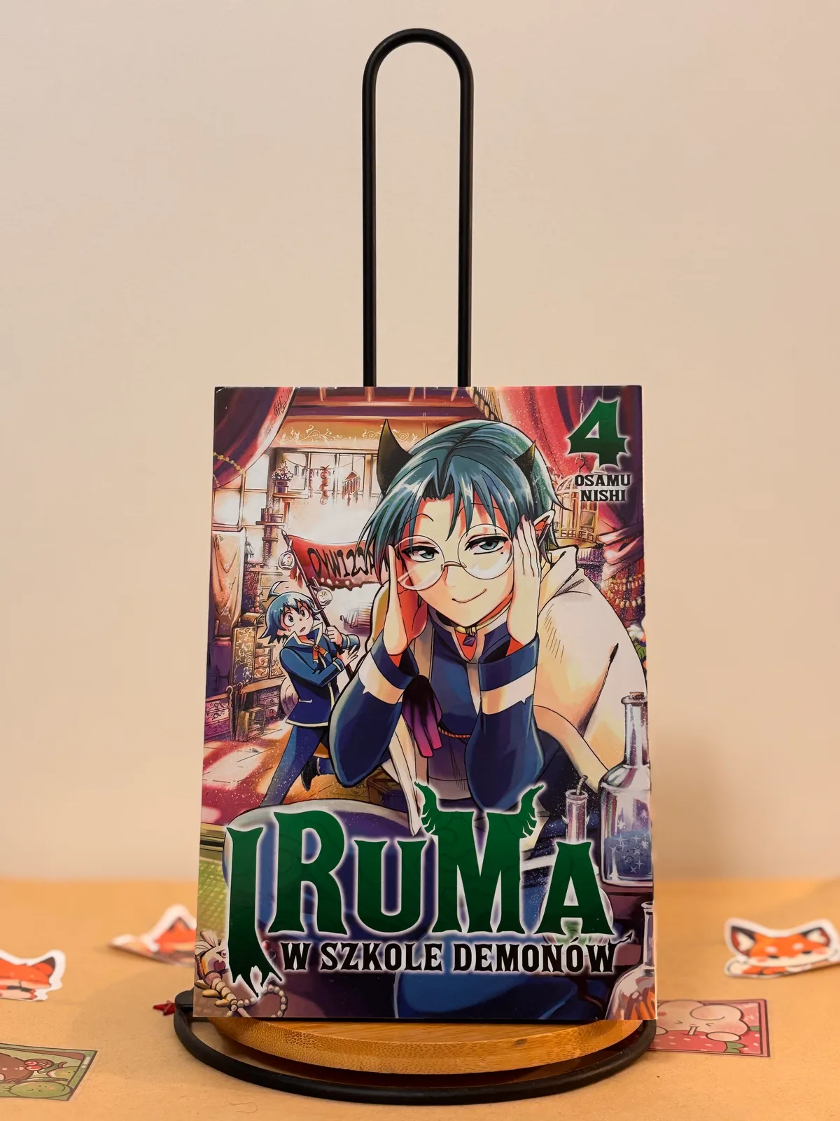 Zdjęcie magazynowe 1: Iruma w szkole demonów
