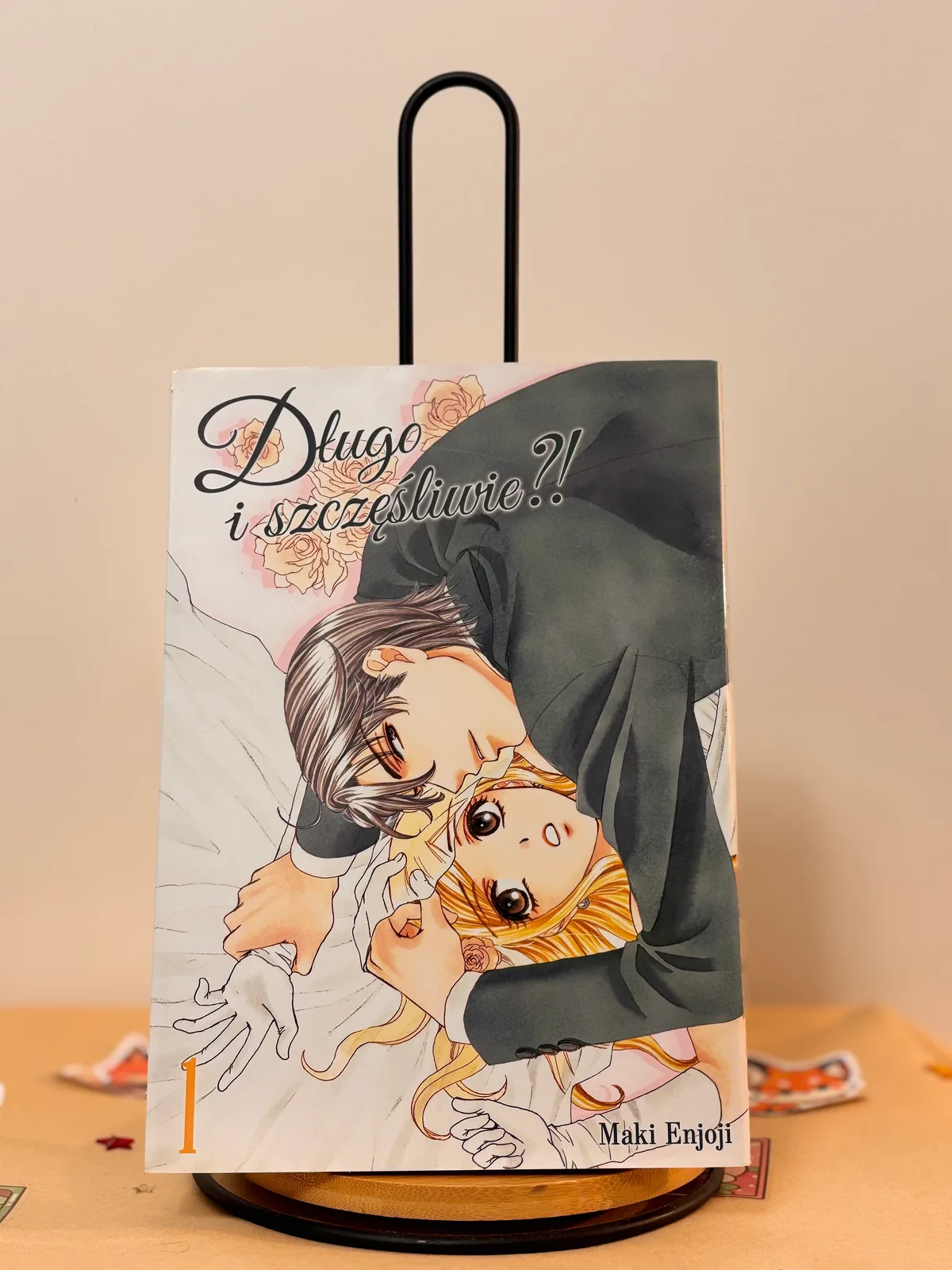 Zdjęcie magazynowe 2: Death Sweeper