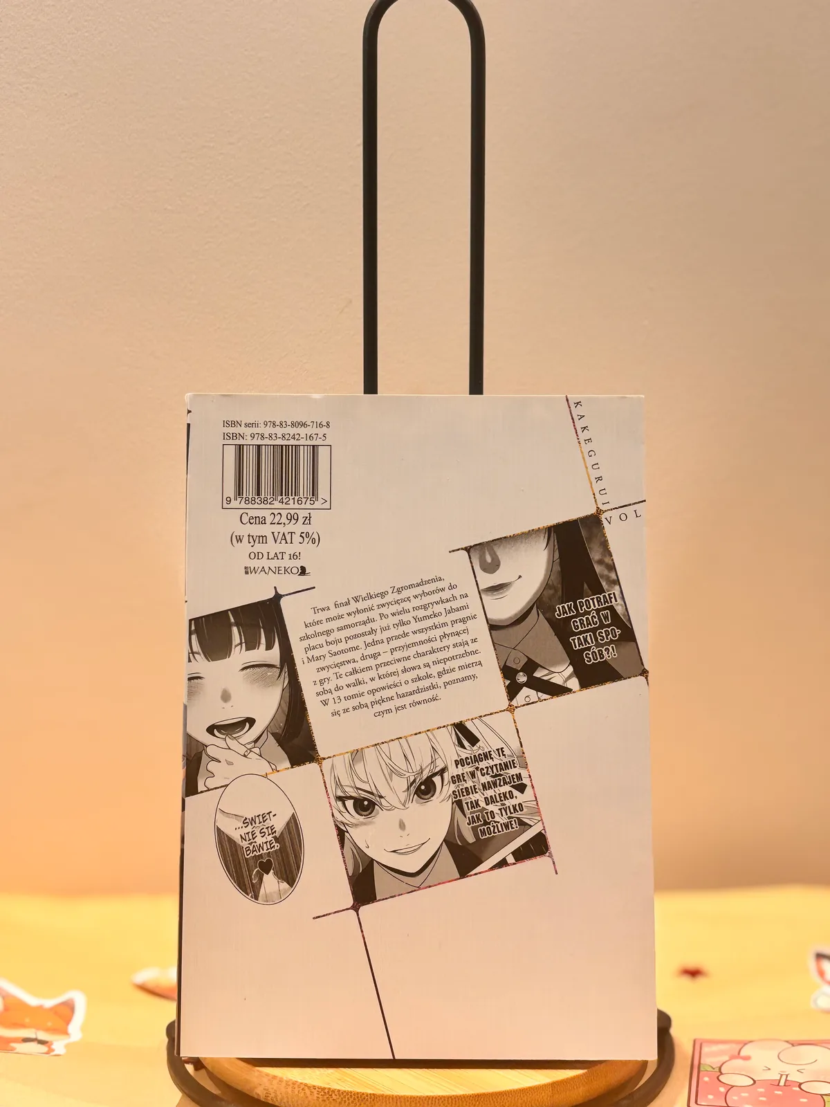 Zdjęcie magazynowe 2: Kakegurui - Szał hazardu