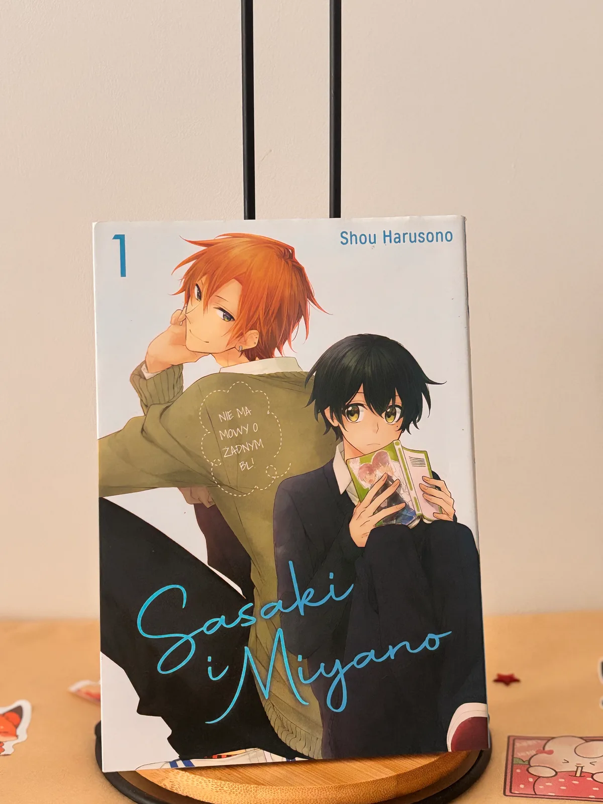 Zdjęcie magazynowe 1: Sasaki i Miyano