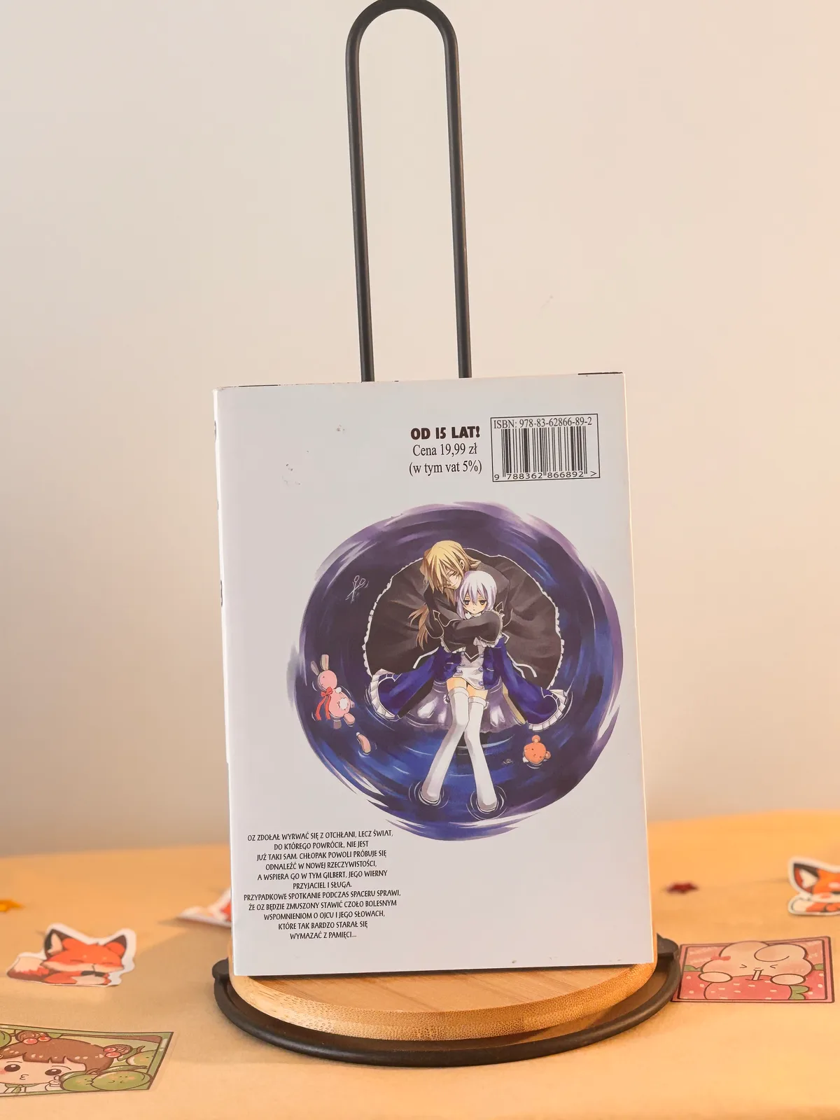 Zdjęcie magazynowe 2: Pandora Hearts