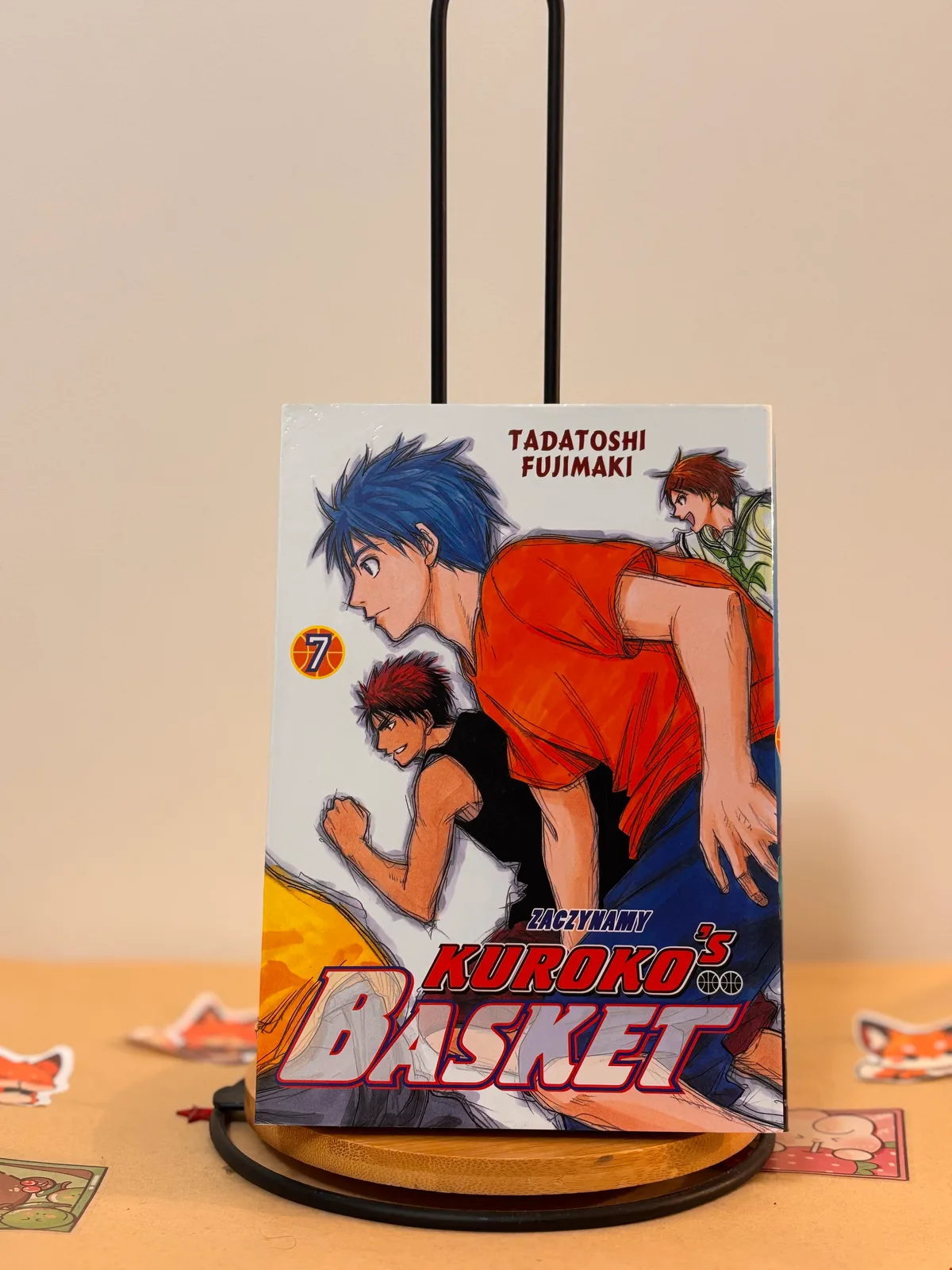 Zdjęcie magazynowe 1: Kurokos Basket