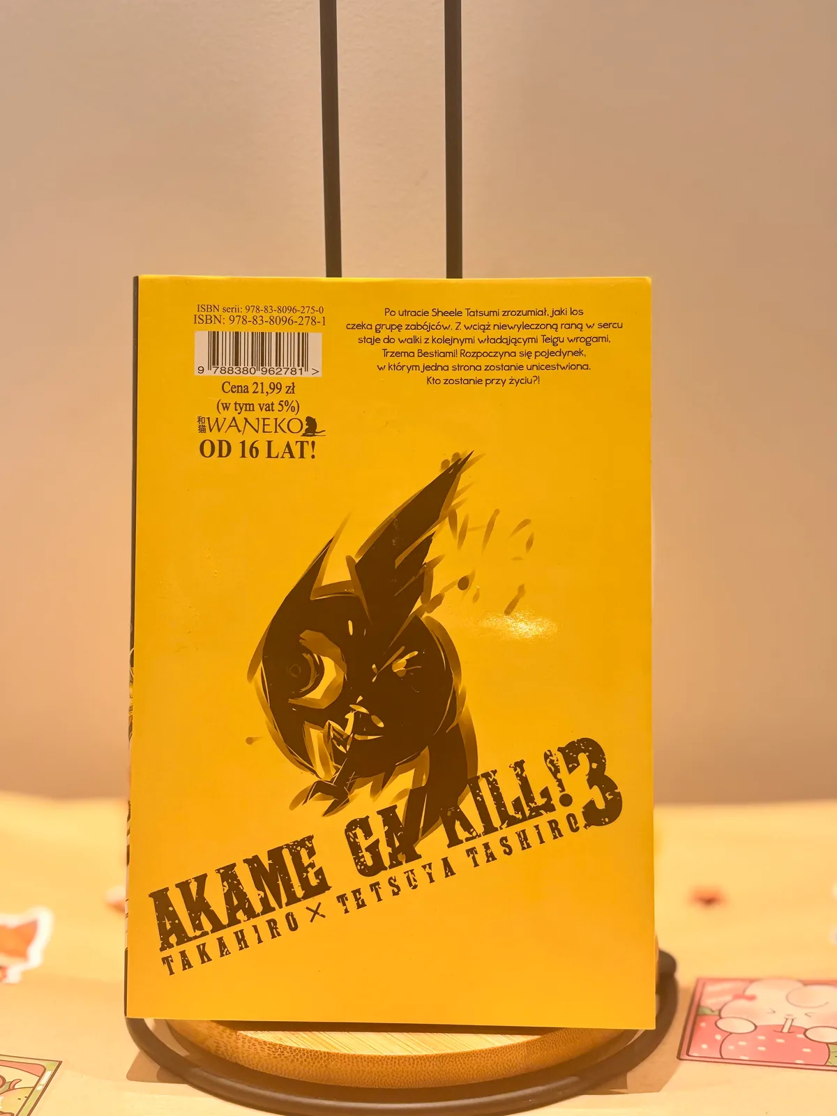 Zdjęcie magazynowe 2: Akame ga Kill