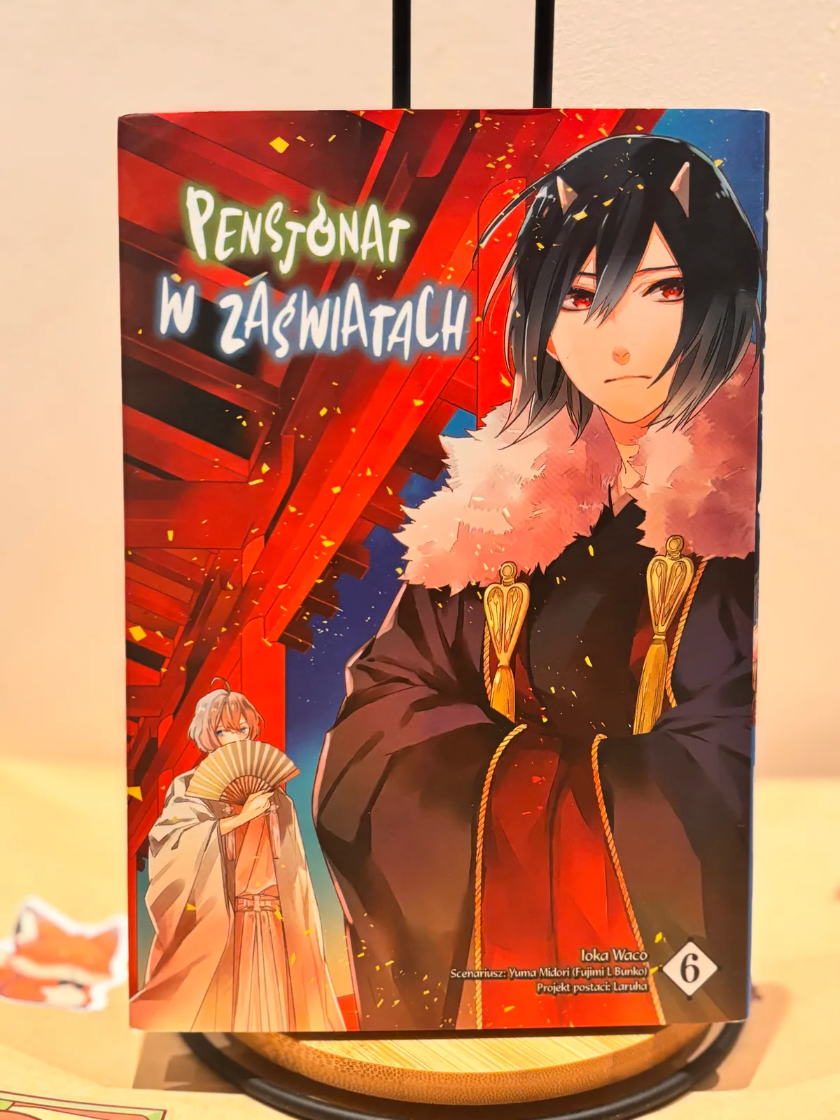 Zdjęcie magazynowe 1: Pensjonat w Zaświatach