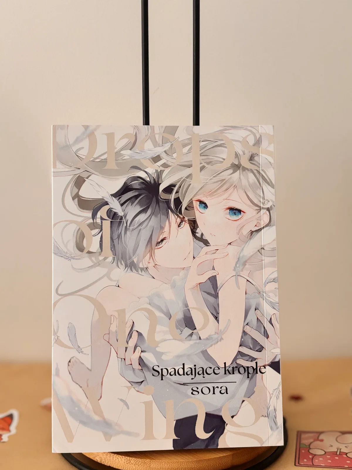 Zdjęcie magazynowe 1: Spadające krople