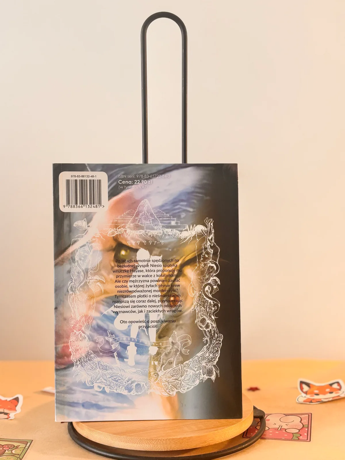 Zdjęcie magazynowe 2: Ku twej wieczności
