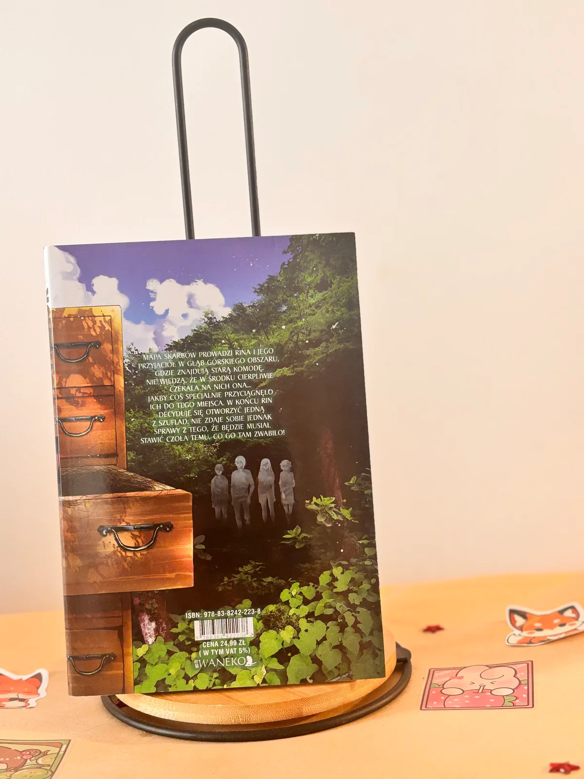 Zdjęcie magazynowe 2: Potrzask