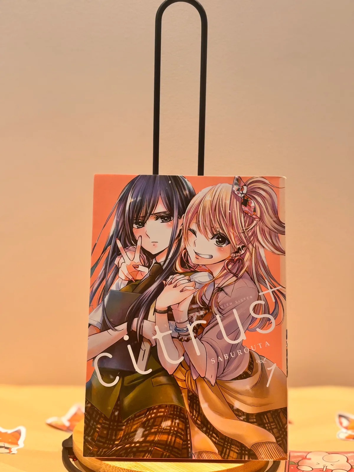 Zdjęcie magazynowe 1: Citrus+