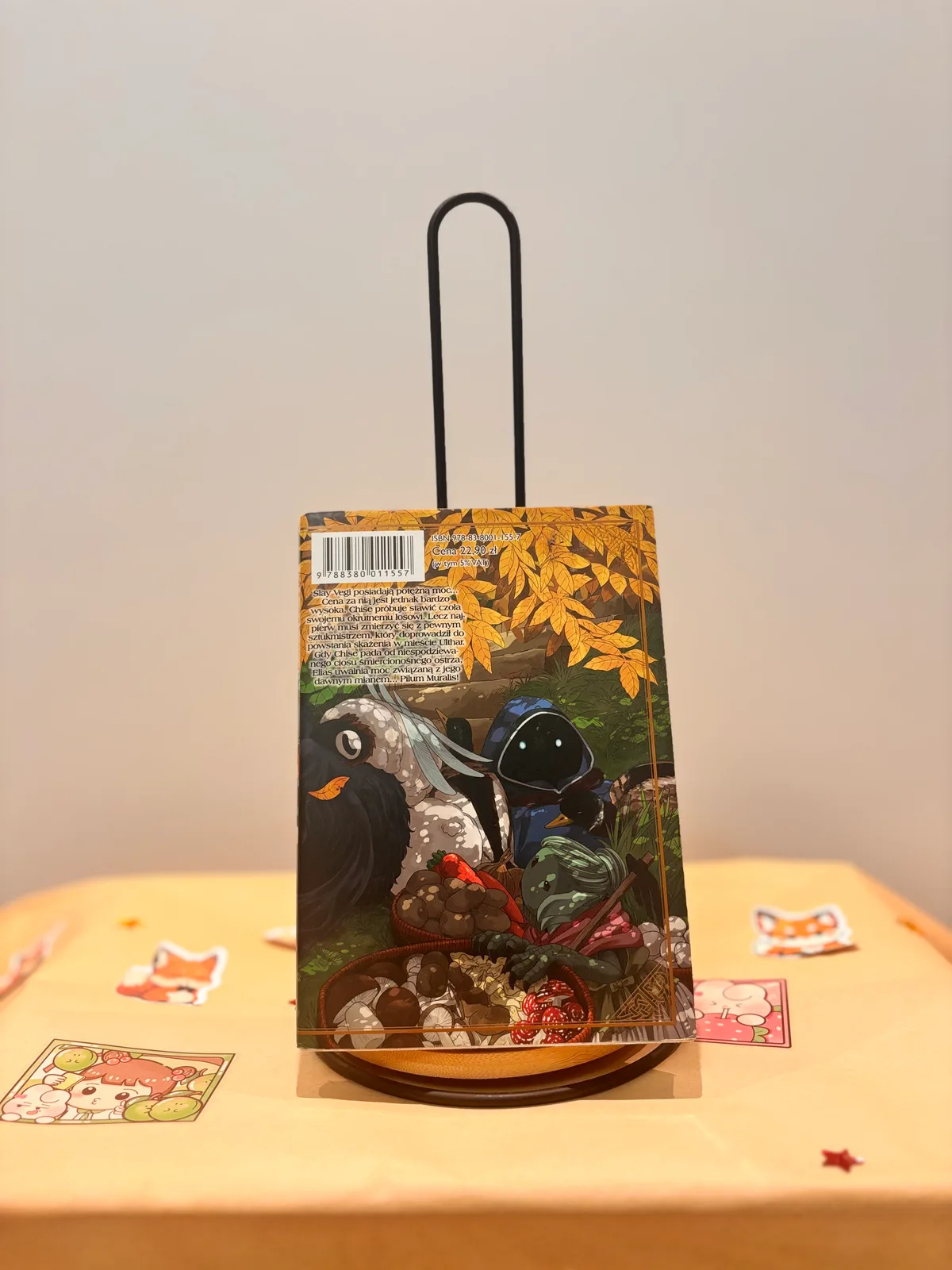 Zdjęcie magazynowe 2: Oblubienica czarnoksiężnika