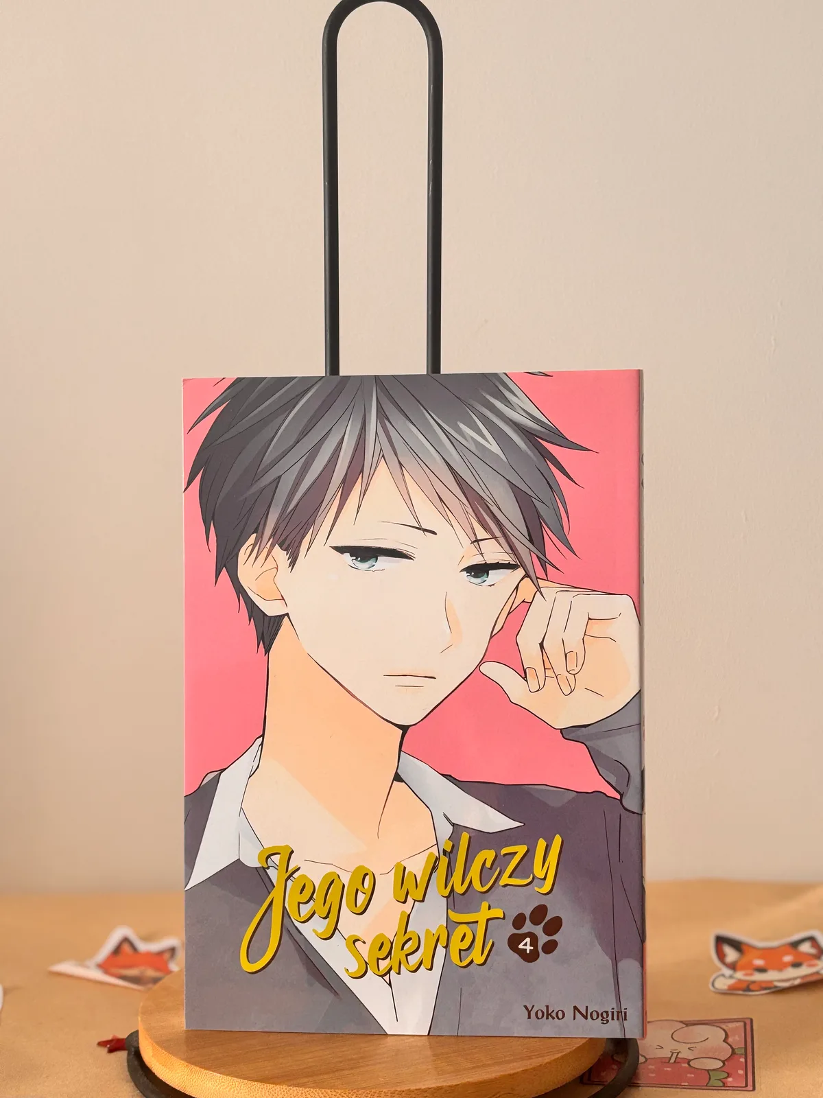 Zdjęcie magazynowe 1: Jego wilczy sekret