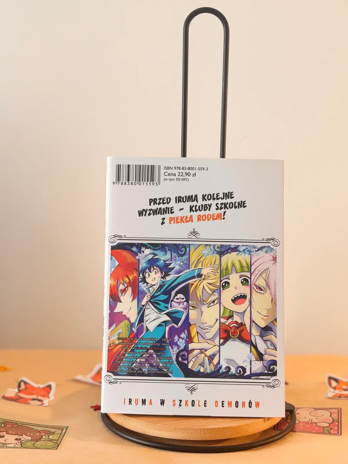 Zdjęcie magazynowe 2: Iruma w szkole demonów