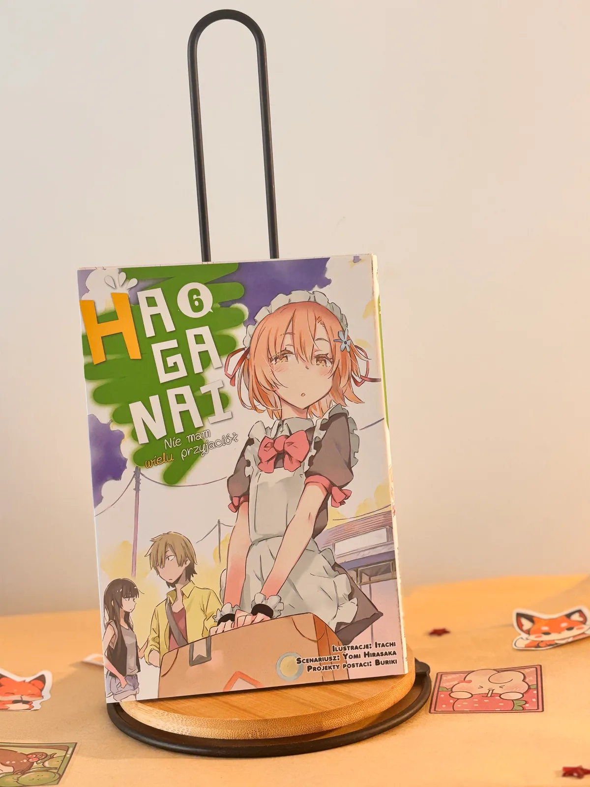 Zdjęcie magazynowe 1: HAGANAI - Nie mam wielu przyjaciół