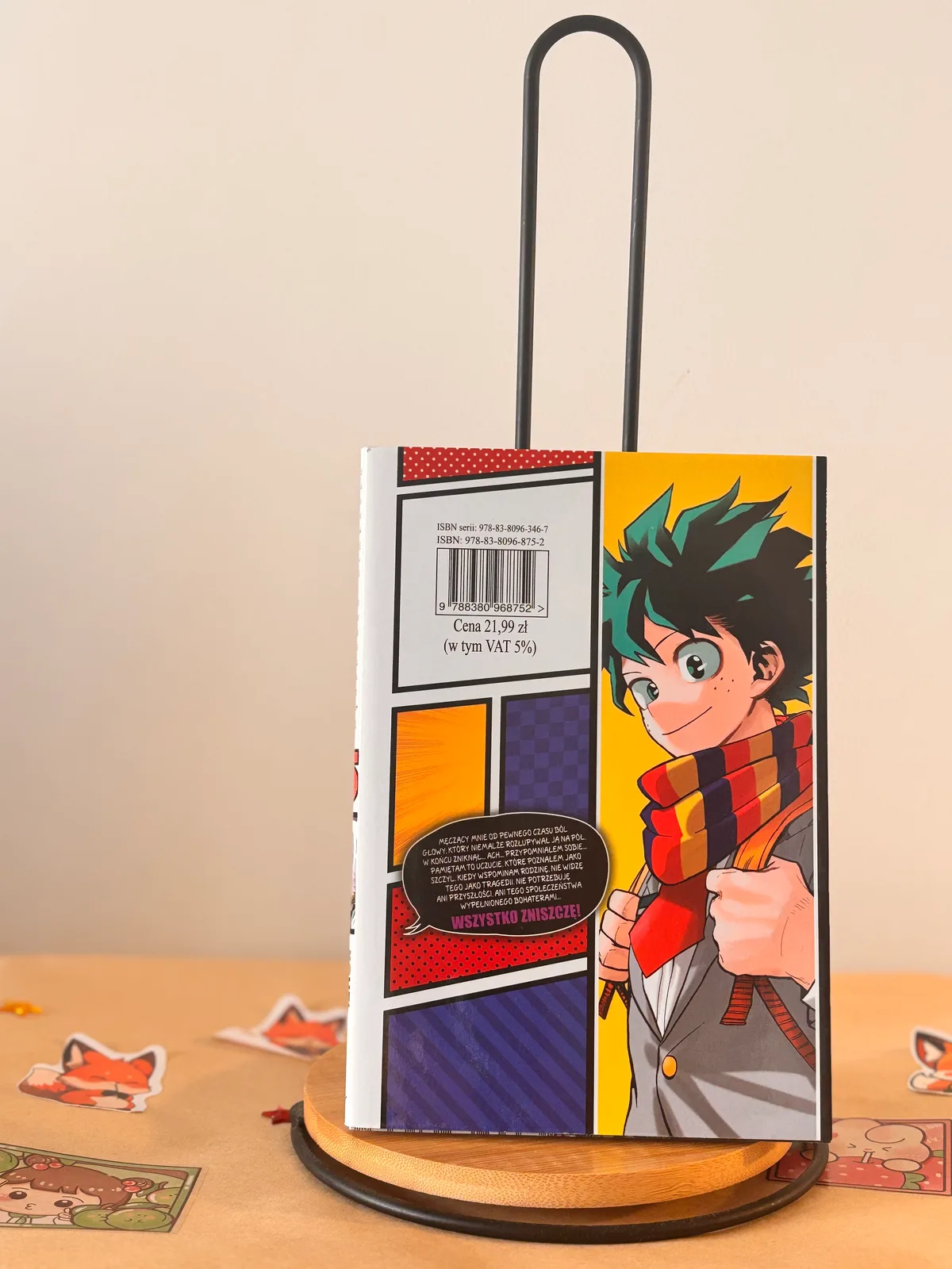 Zdjęcie magazynowe 2: My Hero Academia
