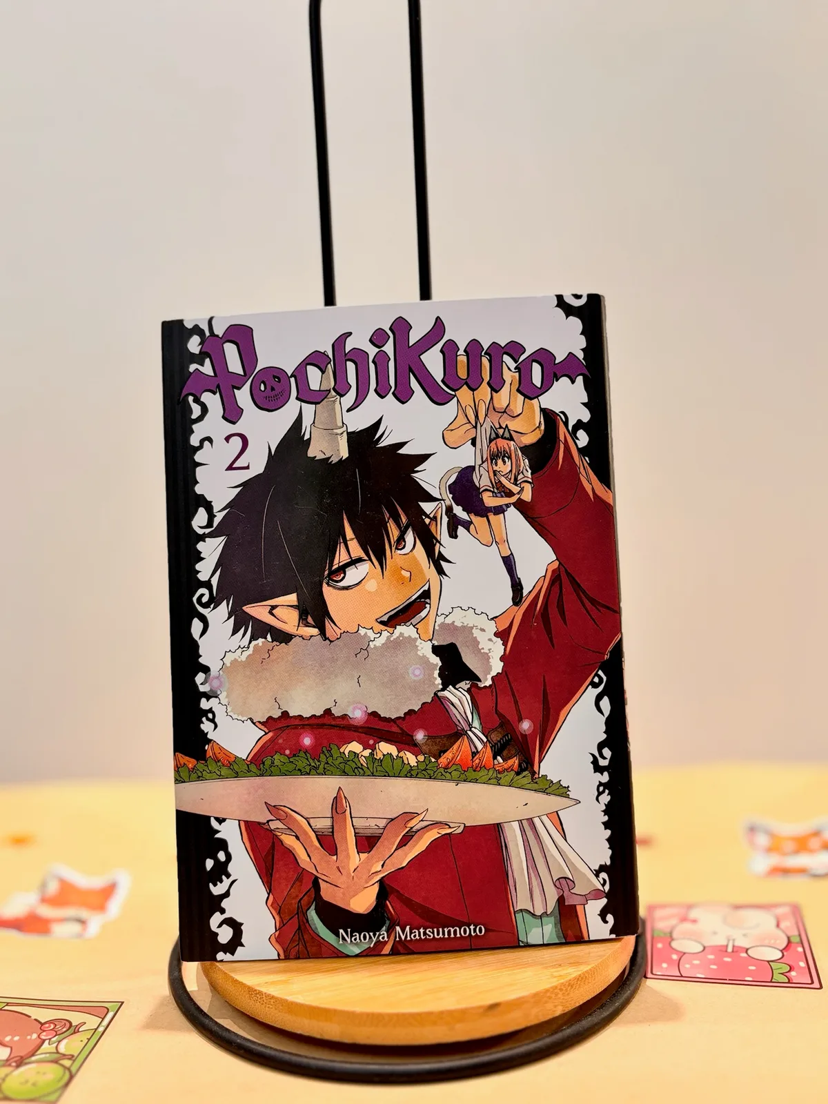 Zdjęcie magazynowe 1: Pochi Kuro