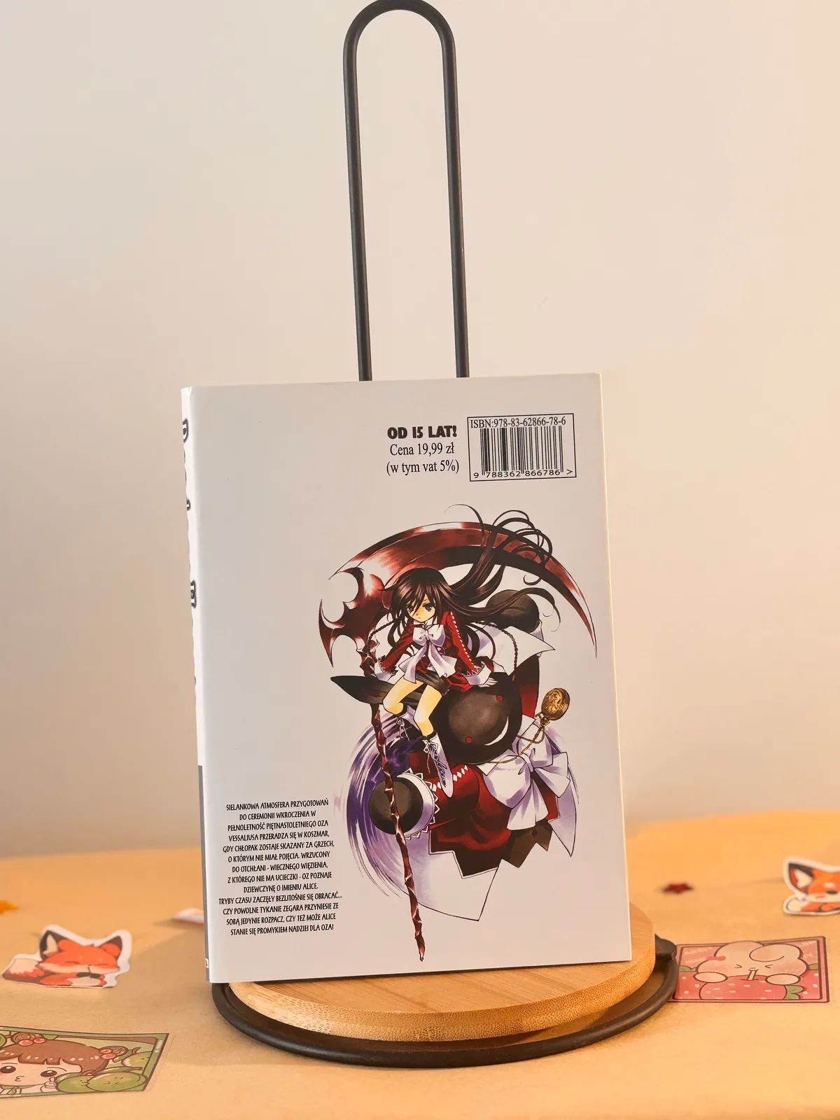 Zdjęcie magazynowe 2: Pandora Hearts