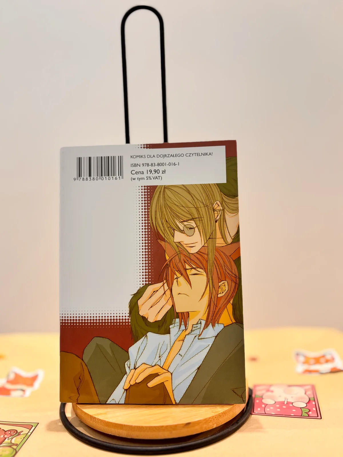 Zdjęcie magazynowe 1: Loveless