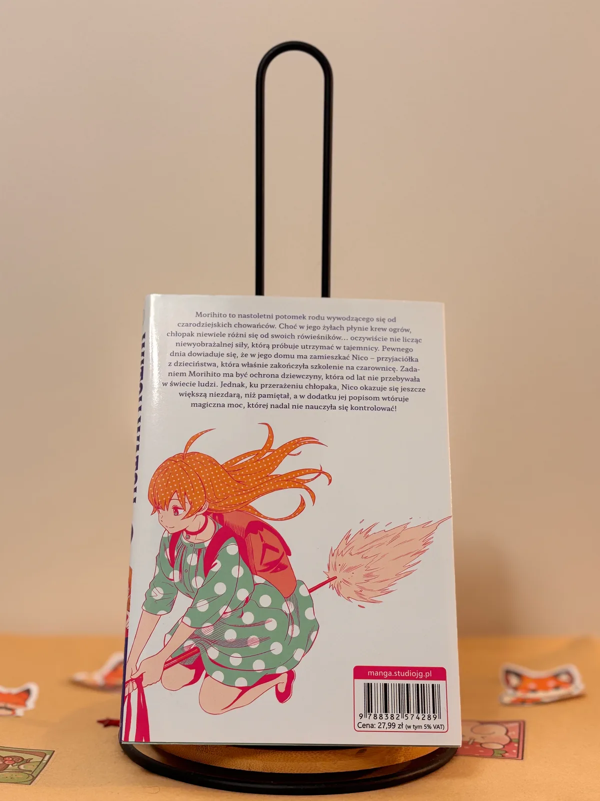 Zdjęcie magazynowe 1: Witch Watch